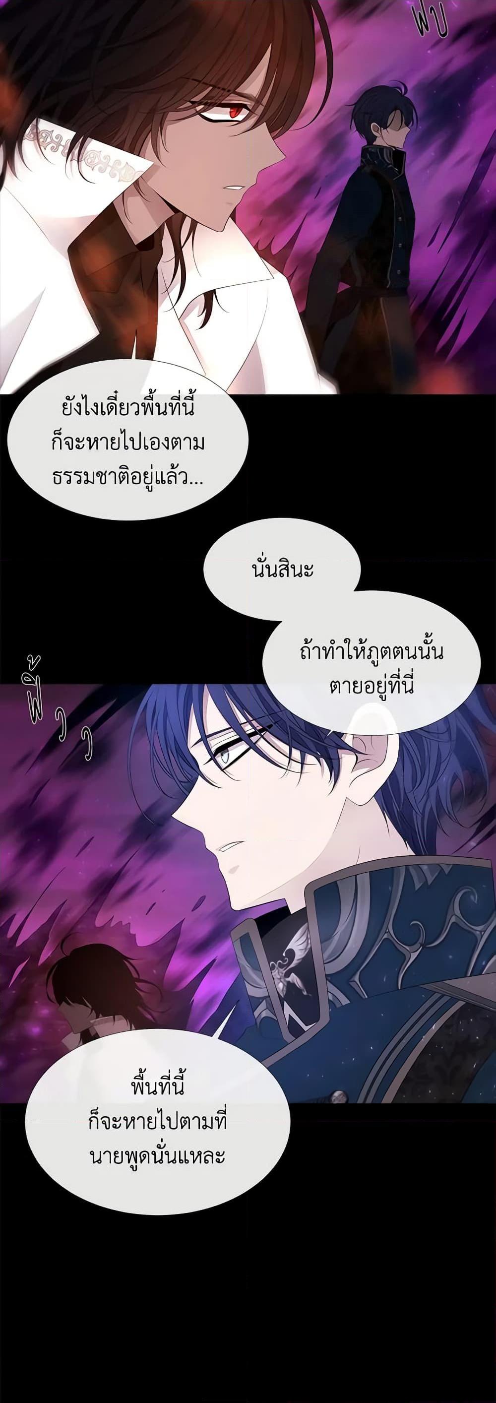 Manga-lc-com อ่านมังงะ อ่านการ์ตูน ออนไลน์ ฟรี Charlotte and Her 5 Disciples ตอนที่ 1 2 3 4 5 6 7 8 9 10 11 12 13 14 ฟรี ไม่มีโฆษณา Manga-lc - อ่าน มังงะ อ่าน การ์ตูน ออนไลน์ อ่านมังงะ ฟรี