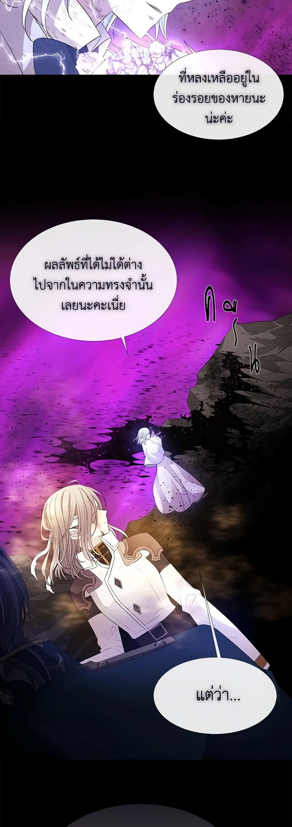 Manga-lc-com อ่านมังงะ อ่านการ์ตูน ออนไลน์ ฟรี Charlotte and Her 5 Disciples ตอนที่ 1 2 3 4 5 6 7 8 9 10 11 12 13 14 ฟรี ไม่มีโฆษณา Manga-lc - อ่าน มังงะ อ่าน การ์ตูน ออนไลน์ อ่านมังงะ ฟรี