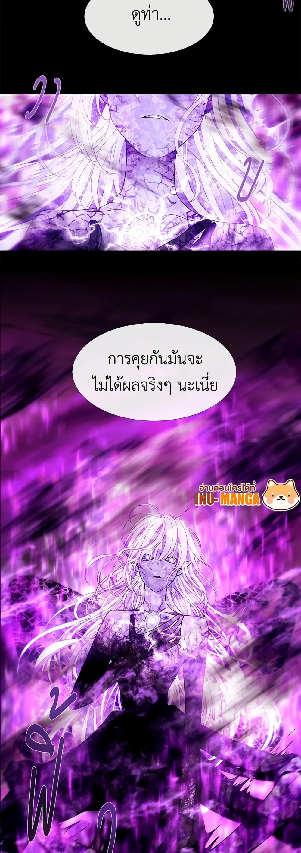 Manga-lc-com อ่านมังงะ อ่านการ์ตูน ออนไลน์ ฟรี Charlotte and Her 5 Disciples ตอนที่ 1 2 3 4 5 6 7 8 9 10 11 12 13 14 ฟรี ไม่มีโฆษณา Manga-lc - อ่าน มังงะ อ่าน การ์ตูน ออนไลน์ อ่านมังงะ ฟรี