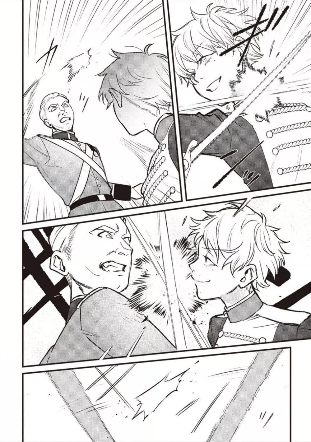 Doujin-Lc- อ่าน โดจิน มังฮวา เกาหลี ญี่ปุ่น จีน แปลไทย Mitsuba no Monogatari ตอนที่ 1 2 3 4 5 6 7 8 9 10 11 12 13 14 ฟรี ไม่มีโฆษณา อ่าน โดจิน Manhwa เกาหลี ญี่ปุ่น จีน เรามีครบ คัดมาให้เน้นๆ โดจิน 18+ รับประกันความฟินโดย  Doujin Lc