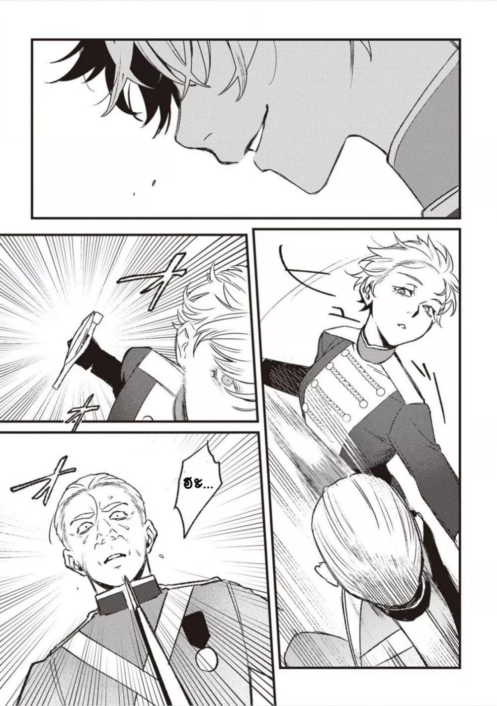 Doujin-Lc- อ่าน โดจิน มังฮวา เกาหลี ญี่ปุ่น จีน แปลไทย Mitsuba no Monogatari ตอนที่ 1 2 3 4 5 6 7 8 9 10 11 12 13 14 ฟรี ไม่มีโฆษณา อ่าน โดจิน Manhwa เกาหลี ญี่ปุ่น จีน เรามีครบ คัดมาให้เน้นๆ โดจิน 18+ รับประกันความฟินโดย  Doujin Lc