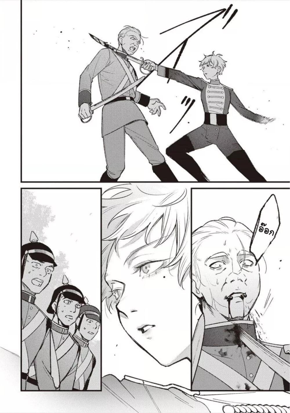 Doujin-Lc- อ่าน โดจิน มังฮวา เกาหลี ญี่ปุ่น จีน แปลไทย Mitsuba no Monogatari ตอนที่ 1 2 3 4 5 6 7 8 9 10 11 12 13 14 ฟรี ไม่มีโฆษณา อ่าน โดจิน Manhwa เกาหลี ญี่ปุ่น จีน เรามีครบ คัดมาให้เน้นๆ โดจิน 18+ รับประกันความฟินโดย  Doujin Lc