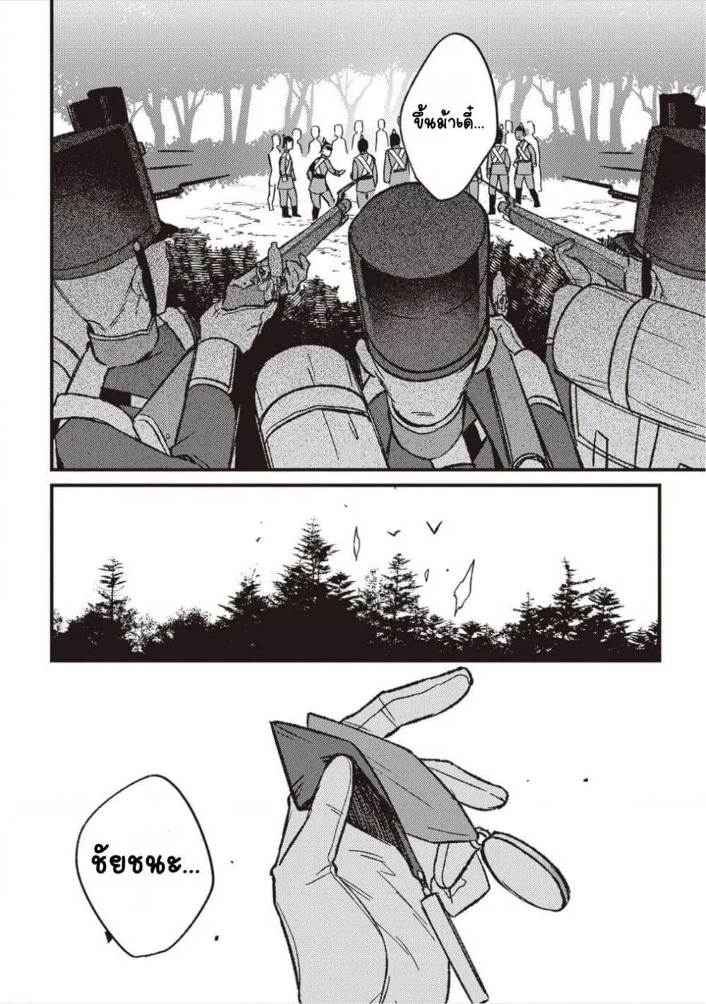 Doujin-Lc- อ่าน โดจิน มังฮวา เกาหลี ญี่ปุ่น จีน แปลไทย Mitsuba no Monogatari ตอนที่ 1 2 3 4 5 6 7 8 9 10 11 12 13 14 ฟรี ไม่มีโฆษณา อ่าน โดจิน Manhwa เกาหลี ญี่ปุ่น จีน เรามีครบ คัดมาให้เน้นๆ โดจิน 18+ รับประกันความฟินโดย  Doujin Lc