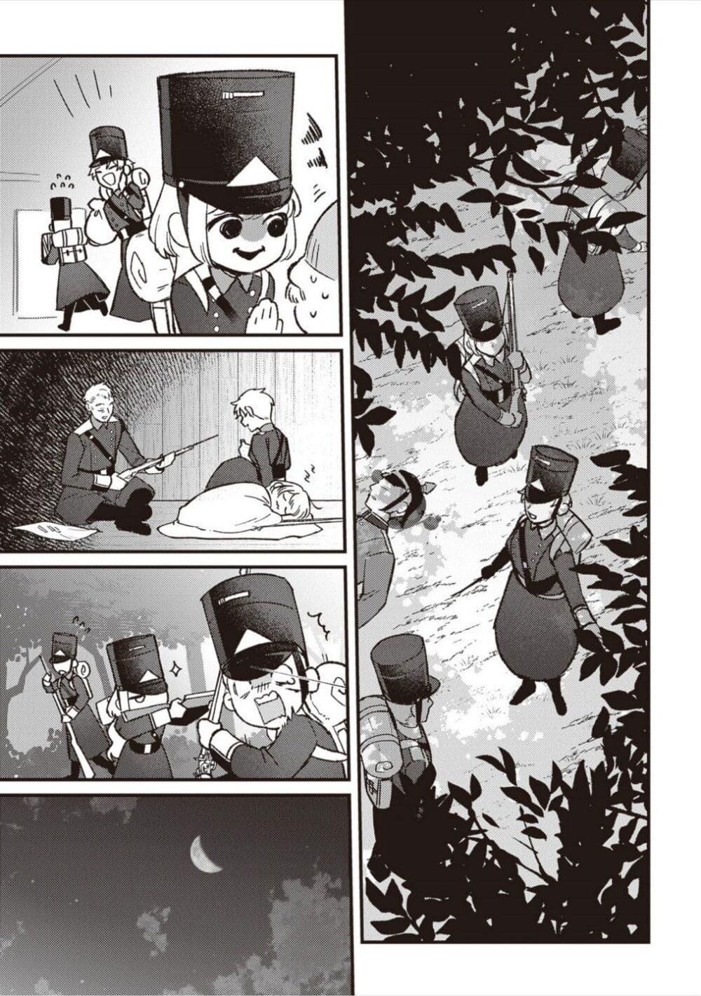 Doujin-Lc- อ่าน โดจิน มังฮวา เกาหลี ญี่ปุ่น จีน แปลไทย Mitsuba no Monogatari ตอนที่ 1 2 3 4 5 6 7 8 9 10 11 12 13 14 ฟรี ไม่มีโฆษณา อ่าน โดจิน Manhwa เกาหลี ญี่ปุ่น จีน เรามีครบ คัดมาให้เน้นๆ โดจิน 18+ รับประกันความฟินโดย  Doujin Lc