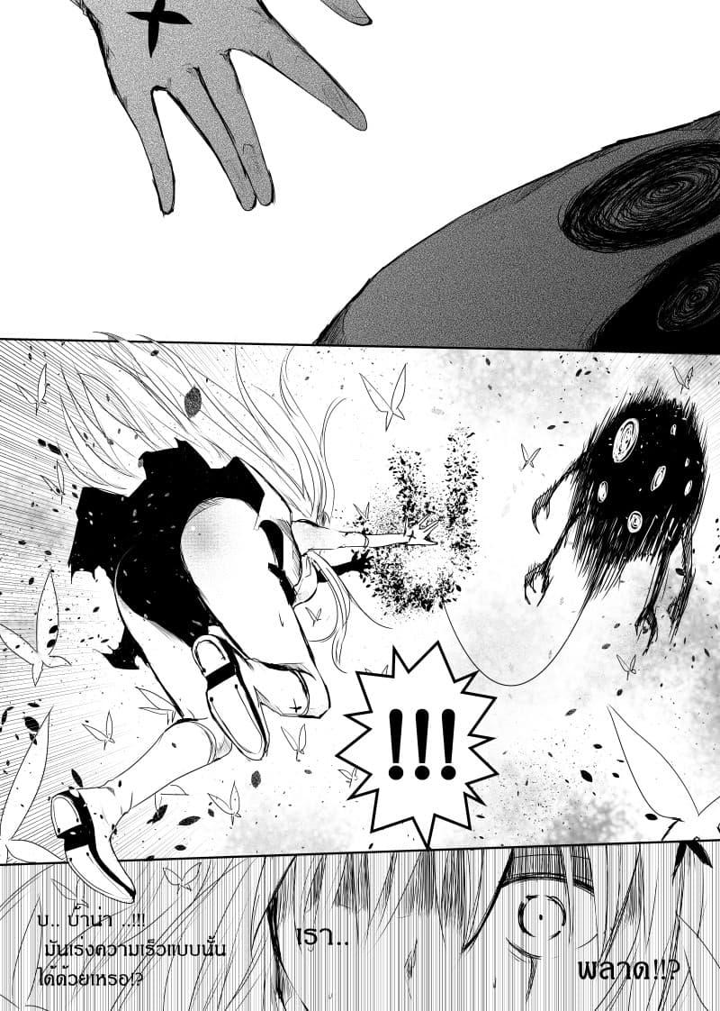 Manga-lc-com อ่านมังงะ อ่านการ์ตูน ออนไลน์ ฟรี Path A waY ตอนที่ 1 2 3 4 5 6 7 8 9 10 11 12 13 14 ฟรี ไม่มีโฆษณา Manga-lc - อ่าน มังงะ อ่าน การ์ตูน ออนไลน์ อ่านมังงะ ฟรี