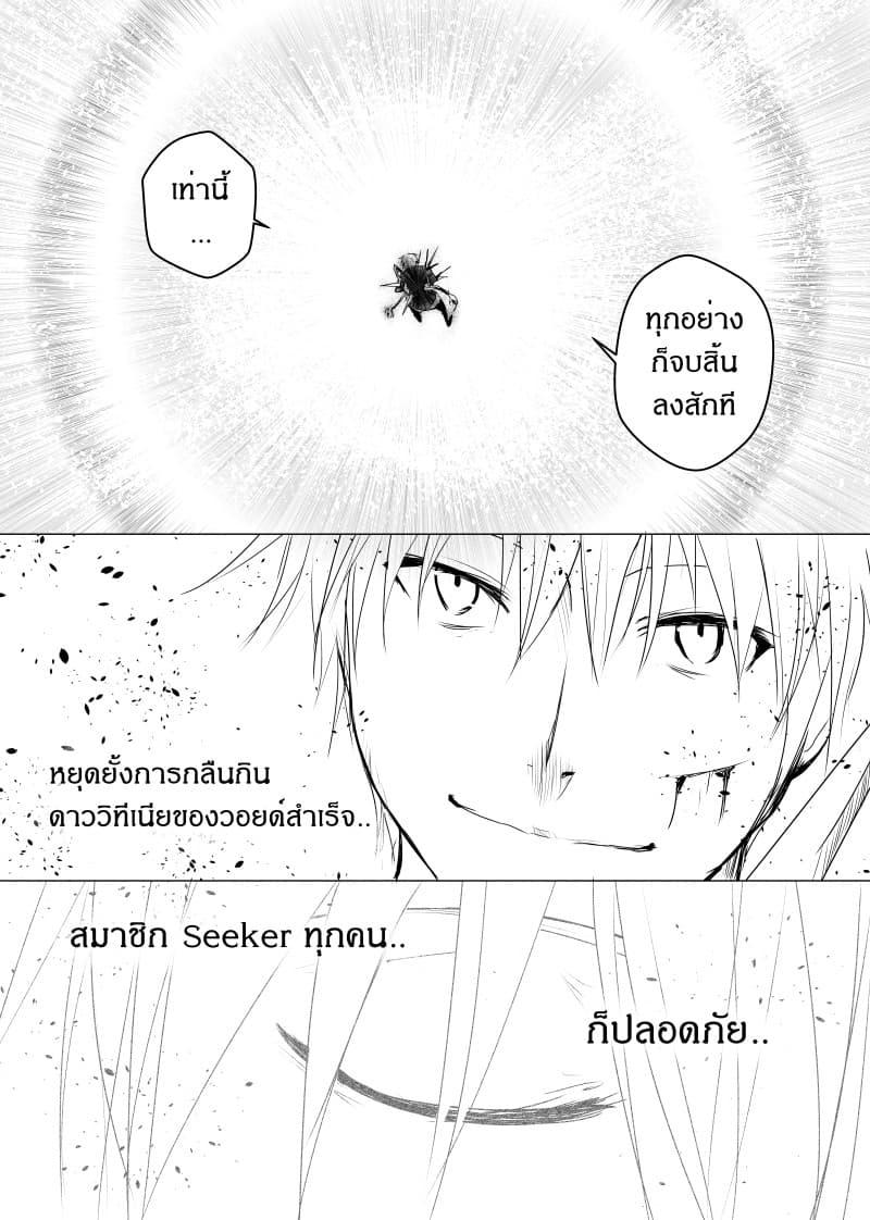 Manga-lc-com อ่านมังงะ อ่านการ์ตูน ออนไลน์ ฟรี Path A waY ตอนที่ 1 2 3 4 5 6 7 8 9 10 11 12 13 14 ฟรี ไม่มีโฆษณา Manga-lc - อ่าน มังงะ อ่าน การ์ตูน ออนไลน์ อ่านมังงะ ฟรี