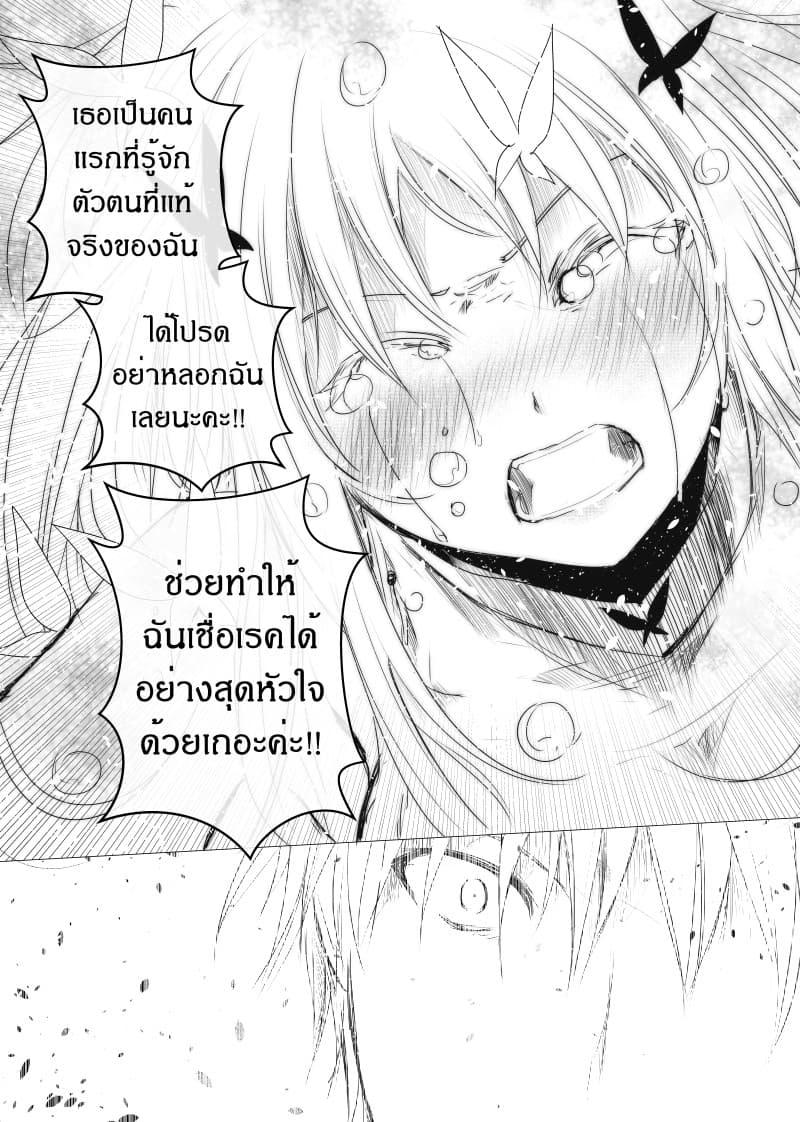 Manga-lc-com อ่านมังงะ อ่านการ์ตูน ออนไลน์ ฟรี Path A waY ตอนที่ 1 2 3 4 5 6 7 8 9 10 11 12 13 14 ฟรี ไม่มีโฆษณา Manga-lc - อ่าน มังงะ อ่าน การ์ตูน ออนไลน์ อ่านมังงะ ฟรี