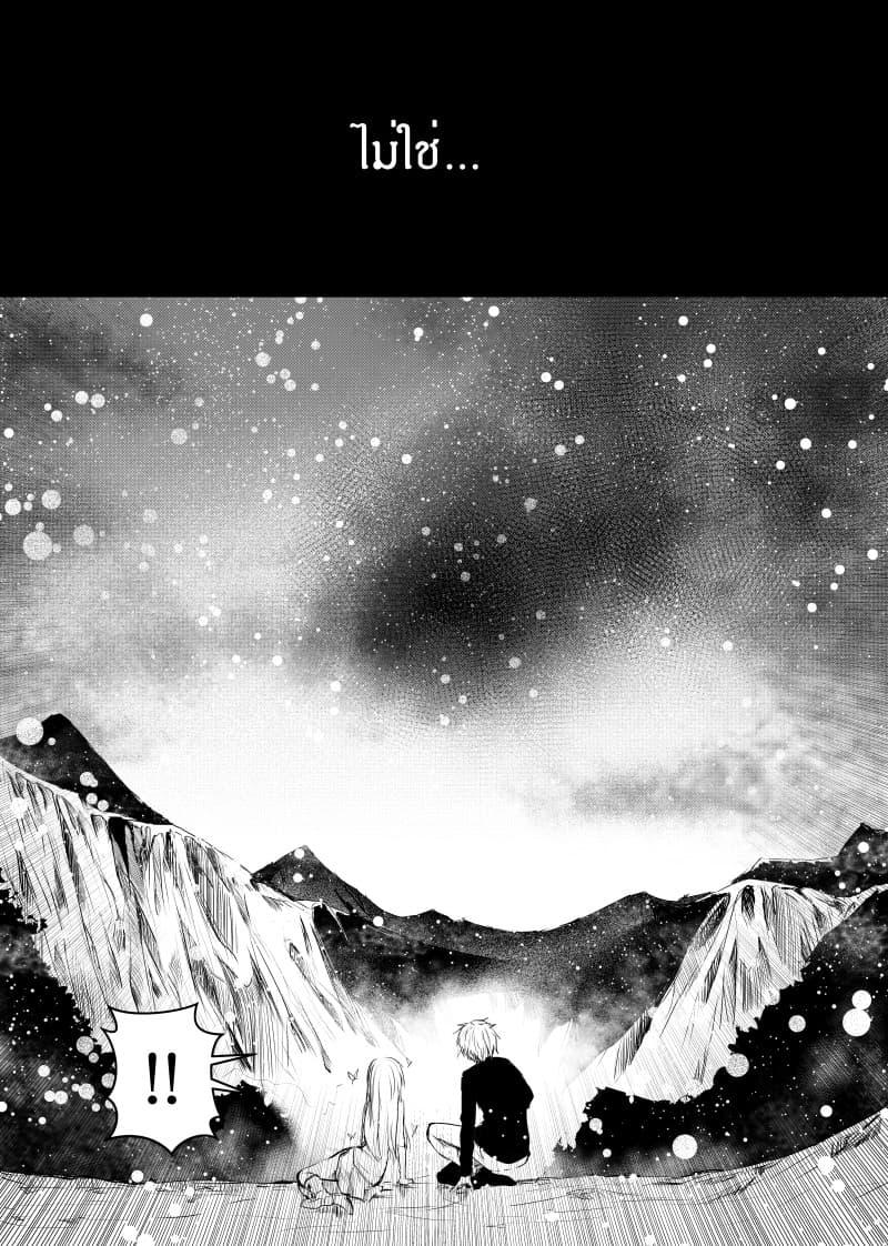 Manga-lc-com อ่านมังงะ อ่านการ์ตูน ออนไลน์ ฟรี Path A waY ตอนที่ 1 2 3 4 5 6 7 8 9 10 11 12 13 14 ฟรี ไม่มีโฆษณา Manga-lc - อ่าน มังงะ อ่าน การ์ตูน ออนไลน์ อ่านมังงะ ฟรี