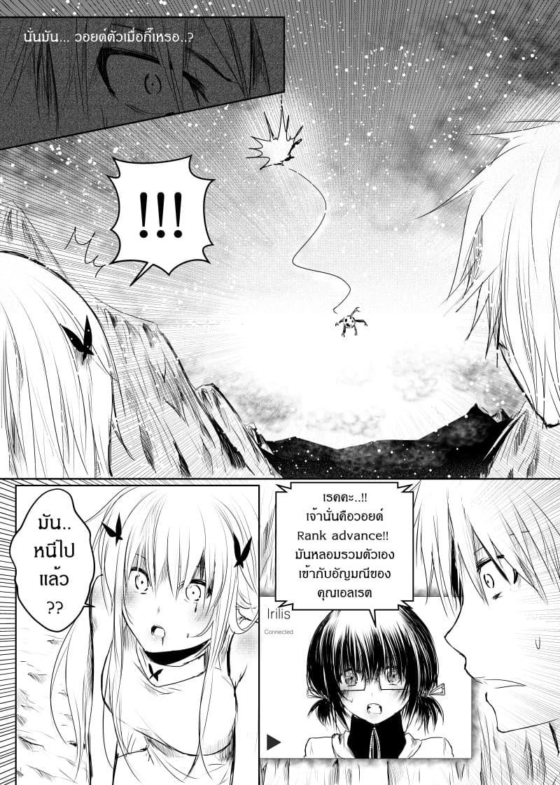 Manga-lc-com อ่านมังงะ อ่านการ์ตูน ออนไลน์ ฟรี Path A waY ตอนที่ 1 2 3 4 5 6 7 8 9 10 11 12 13 14 ฟรี ไม่มีโฆษณา Manga-lc - อ่าน มังงะ อ่าน การ์ตูน ออนไลน์ อ่านมังงะ ฟรี