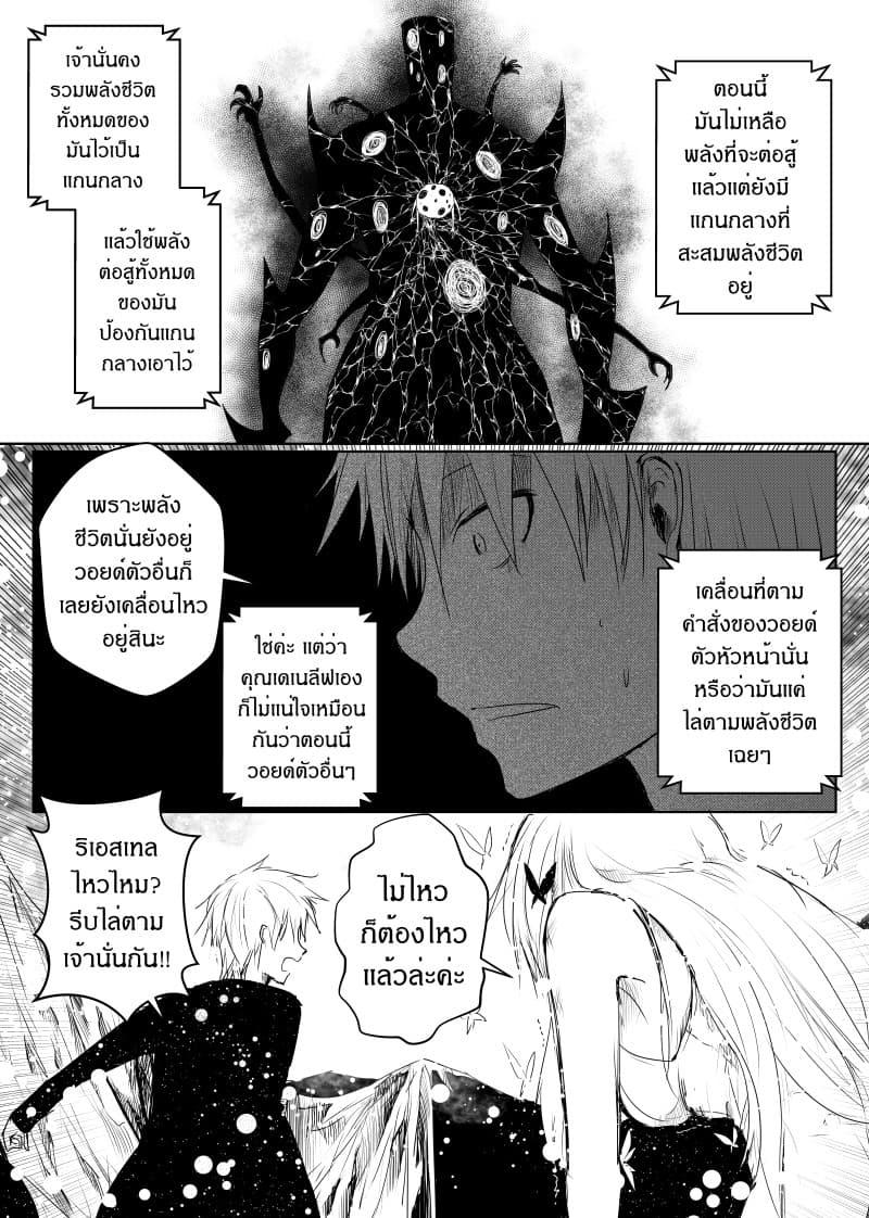 Manga-lc-com อ่านมังงะ อ่านการ์ตูน ออนไลน์ ฟรี Path A waY ตอนที่ 1 2 3 4 5 6 7 8 9 10 11 12 13 14 ฟรี ไม่มีโฆษณา Manga-lc - อ่าน มังงะ อ่าน การ์ตูน ออนไลน์ อ่านมังงะ ฟรี