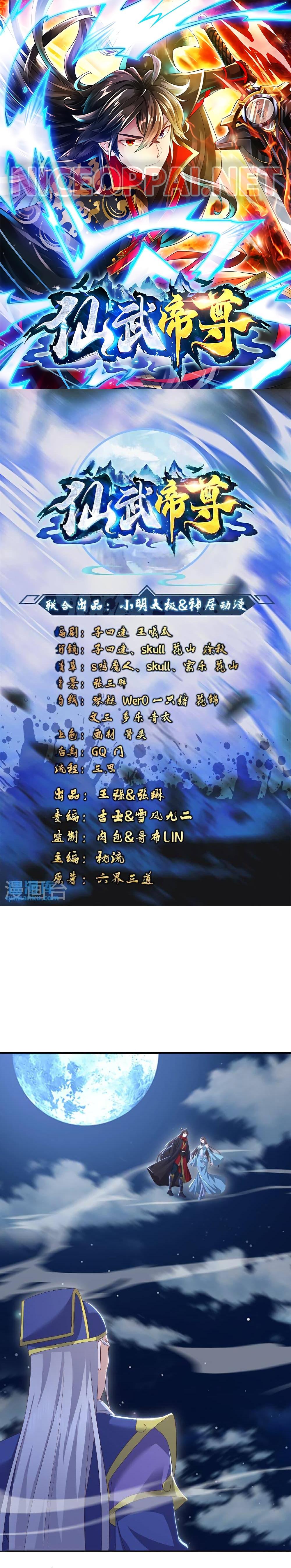 Manga-lc-com อ่านมังงะ อ่านการ์ตูน ออนไลน์ ฟรี Banished Disciple’s Counterattack ราชาอมตะผู้ถูกขับไล่ ตอนที่ 1 2 3 4 5 6 7 8 9 10 11 12 13 14 ฟรี ไม่มีโฆษณา Manga-lc - อ่าน มังงะ อ่าน การ์ตูน ออนไลน์ อ่านมังงะ ฟรี