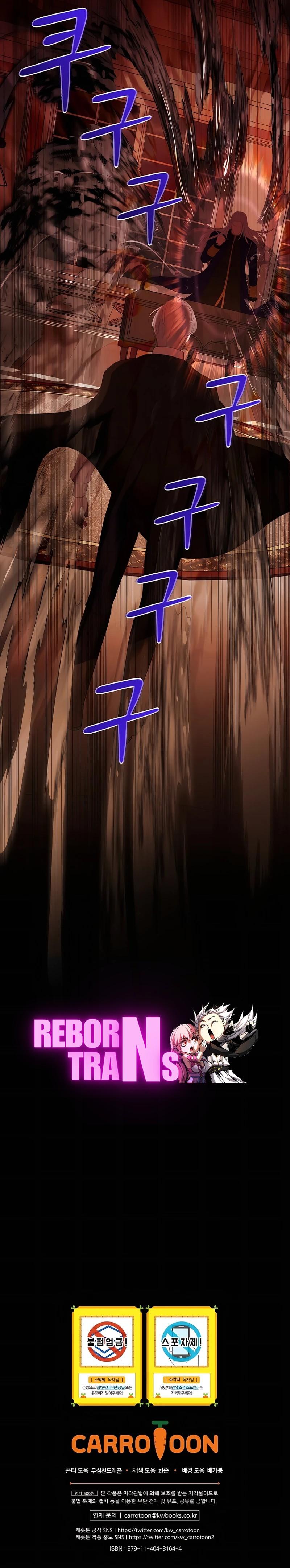 Manga-lc-com อ่านมังงะ อ่านการ์ตูน ออนไลน์ ฟรี I Became the Youngest Prince in the Novel ตอนที่ 1 2 3 4 5 6 7 8 9 10 11 12 13 14 ฟรี ไม่มีโฆษณา Manga-lc - อ่าน มังงะ อ่าน การ์ตูน ออนไลน์ อ่านมังงะ ฟรี