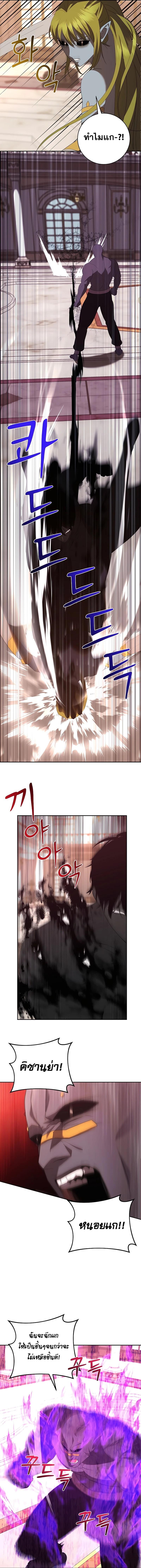 Manga-lc-com อ่านมังงะ อ่านการ์ตูน ออนไลน์ ฟรี I Became the Youngest Prince in the Novel ตอนที่ 1 2 3 4 5 6 7 8 9 10 11 12 13 14 ฟรี ไม่มีโฆษณา Manga-lc - อ่าน มังงะ อ่าน การ์ตูน ออนไลน์ อ่านมังงะ ฟรี