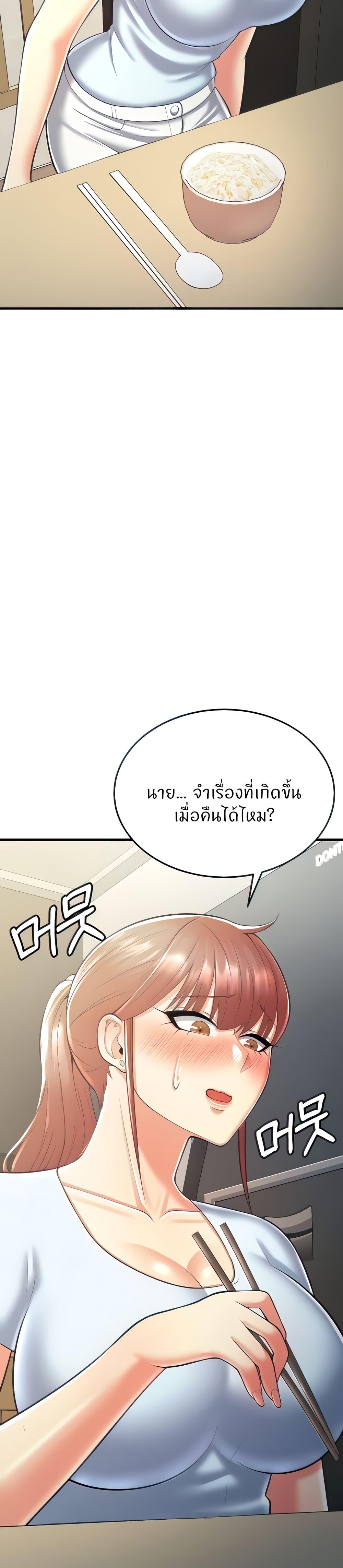 Doujin-Lc- อ่าน โดจิน มังฮวา เกาหลี ญี่ปุ่น จีน แปลไทย Sextertainment ตอนที่ 1 2 3 4 5 6 7 8 9 10 11 12 13 14 ฟรี ไม่มีโฆษณา อ่าน โดจิน Manhwa เกาหลี ญี่ปุ่น จีน เรามีครบ คัดมาให้เน้นๆ โดจิน 18+ รับประกันความฟินโดย  Doujin Lc
