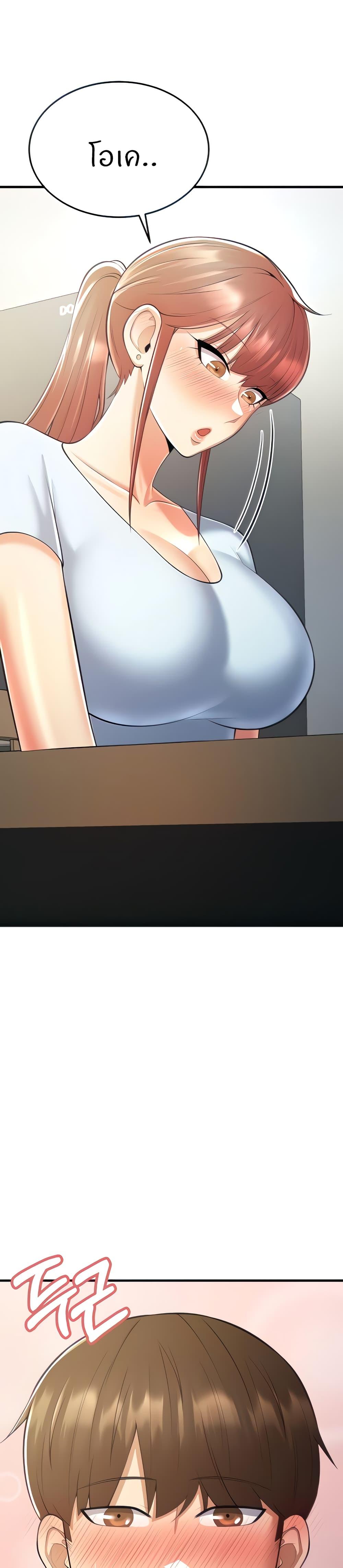 Doujin-Lc- อ่าน โดจิน มังฮวา เกาหลี ญี่ปุ่น จีน แปลไทย Sextertainment ตอนที่ 1 2 3 4 5 6 7 8 9 10 11 12 13 14 ฟรี ไม่มีโฆษณา อ่าน โดจิน Manhwa เกาหลี ญี่ปุ่น จีน เรามีครบ คัดมาให้เน้นๆ โดจิน 18+ รับประกันความฟินโดย  Doujin Lc