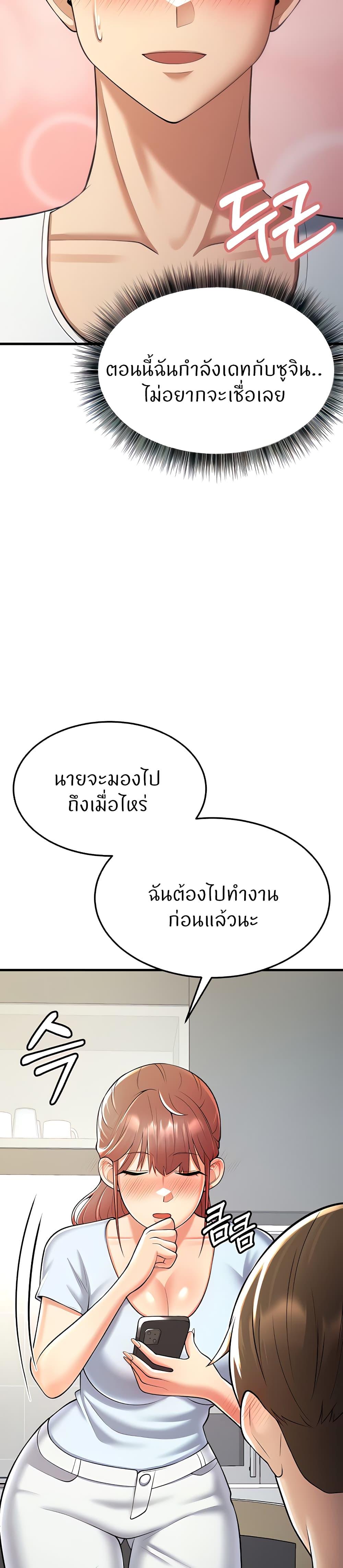 Doujin-Lc- อ่าน โดจิน มังฮวา เกาหลี ญี่ปุ่น จีน แปลไทย Sextertainment ตอนที่ 1 2 3 4 5 6 7 8 9 10 11 12 13 14 ฟรี ไม่มีโฆษณา อ่าน โดจิน Manhwa เกาหลี ญี่ปุ่น จีน เรามีครบ คัดมาให้เน้นๆ โดจิน 18+ รับประกันความฟินโดย  Doujin Lc
