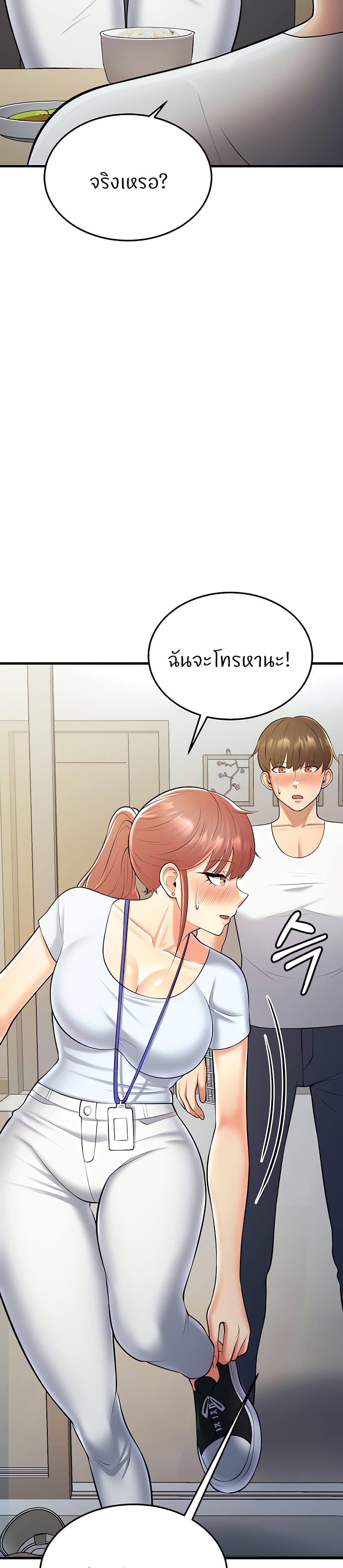 Doujin-Lc- อ่าน โดจิน มังฮวา เกาหลี ญี่ปุ่น จีน แปลไทย Sextertainment ตอนที่ 1 2 3 4 5 6 7 8 9 10 11 12 13 14 ฟรี ไม่มีโฆษณา อ่าน โดจิน Manhwa เกาหลี ญี่ปุ่น จีน เรามีครบ คัดมาให้เน้นๆ โดจิน 18+ รับประกันความฟินโดย  Doujin Lc
