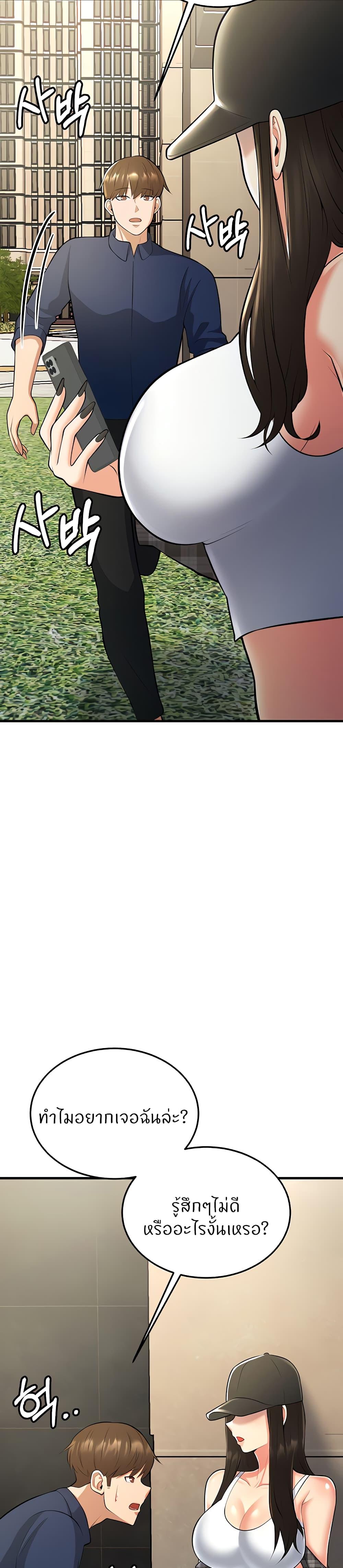 Doujin-Lc- อ่าน โดจิน มังฮวา เกาหลี ญี่ปุ่น จีน แปลไทย Sextertainment ตอนที่ 1 2 3 4 5 6 7 8 9 10 11 12 13 14 ฟรี ไม่มีโฆษณา อ่าน โดจิน Manhwa เกาหลี ญี่ปุ่น จีน เรามีครบ คัดมาให้เน้นๆ โดจิน 18+ รับประกันความฟินโดย  Doujin Lc