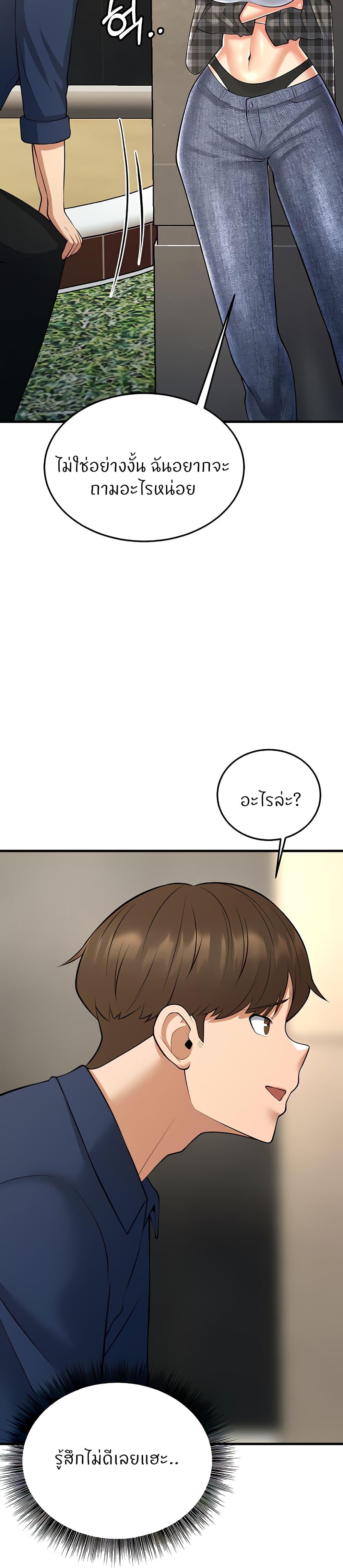 Doujin-Lc- อ่าน โดจิน มังฮวา เกาหลี ญี่ปุ่น จีน แปลไทย Sextertainment ตอนที่ 1 2 3 4 5 6 7 8 9 10 11 12 13 14 ฟรี ไม่มีโฆษณา อ่าน โดจิน Manhwa เกาหลี ญี่ปุ่น จีน เรามีครบ คัดมาให้เน้นๆ โดจิน 18+ รับประกันความฟินโดย  Doujin Lc