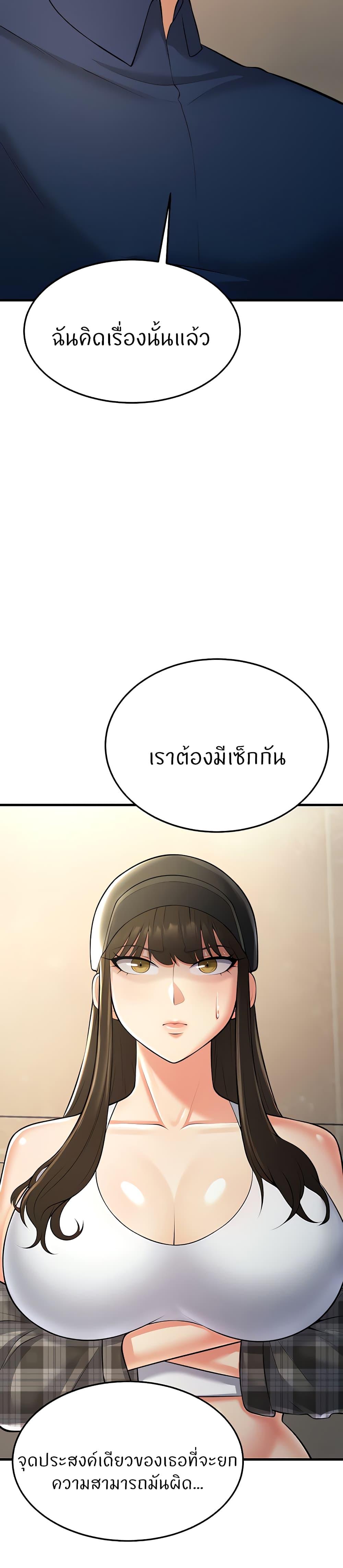 Doujin-Lc- อ่าน โดจิน มังฮวา เกาหลี ญี่ปุ่น จีน แปลไทย Sextertainment ตอนที่ 1 2 3 4 5 6 7 8 9 10 11 12 13 14 ฟรี ไม่มีโฆษณา อ่าน โดจิน Manhwa เกาหลี ญี่ปุ่น จีน เรามีครบ คัดมาให้เน้นๆ โดจิน 18+ รับประกันความฟินโดย  Doujin Lc