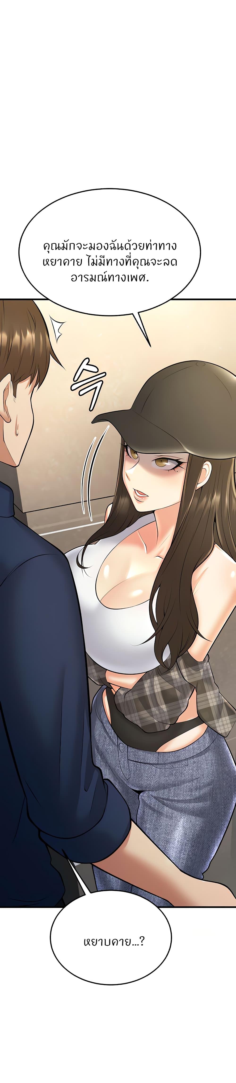 Doujin-Lc- อ่าน โดจิน มังฮวา เกาหลี ญี่ปุ่น จีน แปลไทย Sextertainment ตอนที่ 1 2 3 4 5 6 7 8 9 10 11 12 13 14 ฟรี ไม่มีโฆษณา อ่าน โดจิน Manhwa เกาหลี ญี่ปุ่น จีน เรามีครบ คัดมาให้เน้นๆ โดจิน 18+ รับประกันความฟินโดย  Doujin Lc