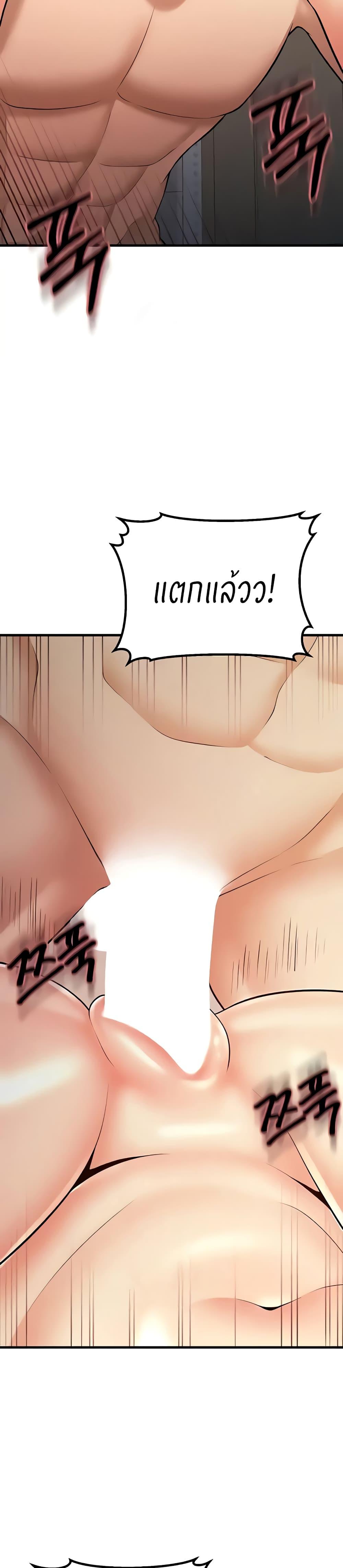 Doujin-Lc- อ่าน โดจิน มังฮวา เกาหลี ญี่ปุ่น จีน แปลไทย Sextertainment ตอนที่ 1 2 3 4 5 6 7 8 9 10 11 12 13 14 ฟรี ไม่มีโฆษณา อ่าน โดจิน Manhwa เกาหลี ญี่ปุ่น จีน เรามีครบ คัดมาให้เน้นๆ โดจิน 18+ รับประกันความฟินโดย  Doujin Lc