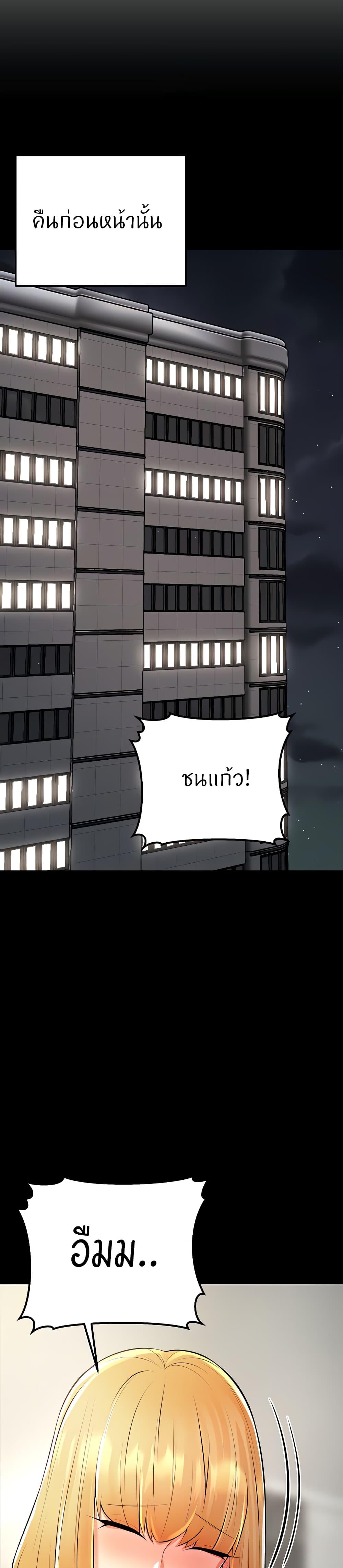 Doujin-Lc- อ่าน โดจิน มังฮวา เกาหลี ญี่ปุ่น จีน แปลไทย Sextertainment ตอนที่ 1 2 3 4 5 6 7 8 9 10 11 12 13 14 ฟรี ไม่มีโฆษณา อ่าน โดจิน Manhwa เกาหลี ญี่ปุ่น จีน เรามีครบ คัดมาให้เน้นๆ โดจิน 18+ รับประกันความฟินโดย  Doujin Lc