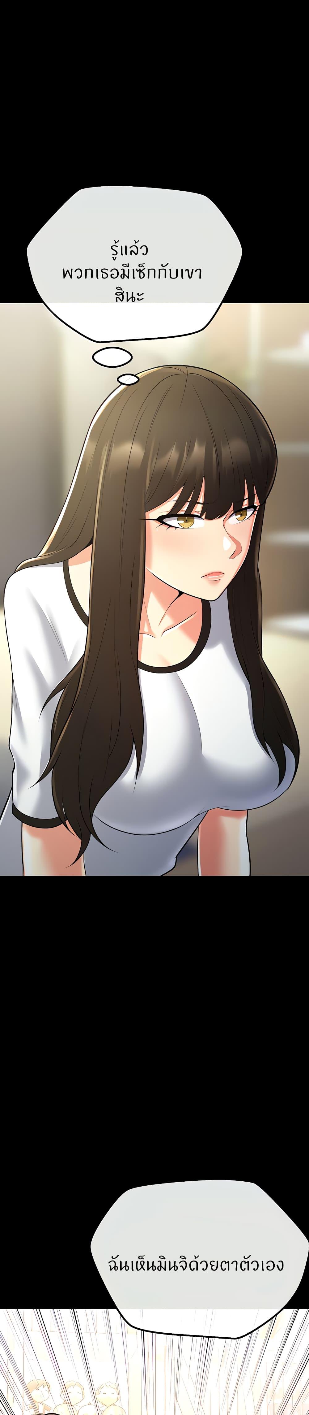 Doujin-Lc- อ่าน โดจิน มังฮวา เกาหลี ญี่ปุ่น จีน แปลไทย Sextertainment ตอนที่ 1 2 3 4 5 6 7 8 9 10 11 12 13 14 ฟรี ไม่มีโฆษณา อ่าน โดจิน Manhwa เกาหลี ญี่ปุ่น จีน เรามีครบ คัดมาให้เน้นๆ โดจิน 18+ รับประกันความฟินโดย  Doujin Lc