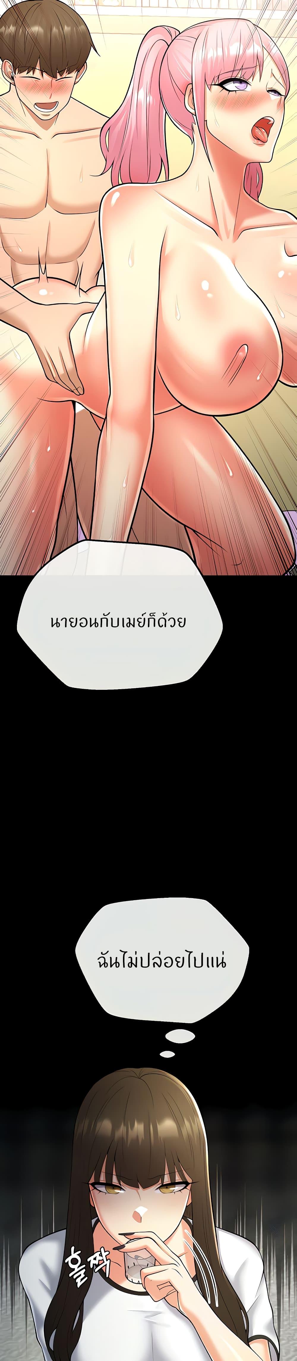 Doujin-Lc- อ่าน โดจิน มังฮวา เกาหลี ญี่ปุ่น จีน แปลไทย Sextertainment ตอนที่ 1 2 3 4 5 6 7 8 9 10 11 12 13 14 ฟรี ไม่มีโฆษณา อ่าน โดจิน Manhwa เกาหลี ญี่ปุ่น จีน เรามีครบ คัดมาให้เน้นๆ โดจิน 18+ รับประกันความฟินโดย  Doujin Lc