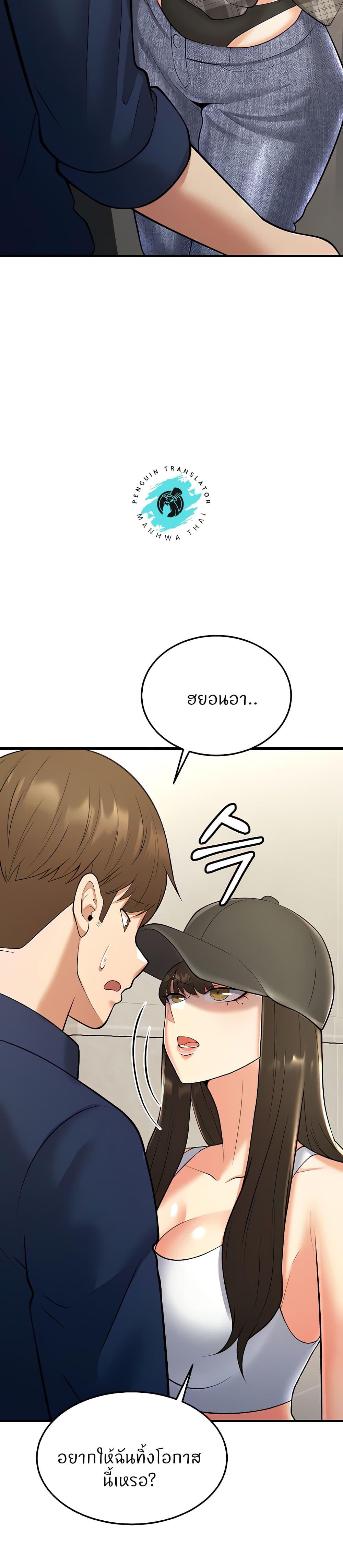 Doujin-Lc- อ่าน โดจิน มังฮวา เกาหลี ญี่ปุ่น จีน แปลไทย Sextertainment ตอนที่ 1 2 3 4 5 6 7 8 9 10 11 12 13 14 ฟรี ไม่มีโฆษณา อ่าน โดจิน Manhwa เกาหลี ญี่ปุ่น จีน เรามีครบ คัดมาให้เน้นๆ โดจิน 18+ รับประกันความฟินโดย  Doujin Lc