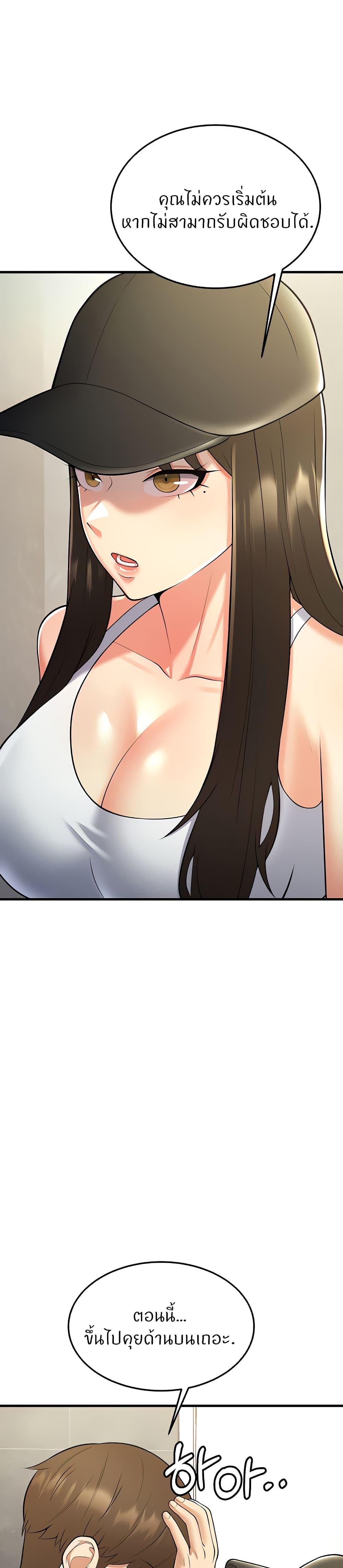 Doujin-Lc- อ่าน โดจิน มังฮวา เกาหลี ญี่ปุ่น จีน แปลไทย Sextertainment ตอนที่ 1 2 3 4 5 6 7 8 9 10 11 12 13 14 ฟรี ไม่มีโฆษณา อ่าน โดจิน Manhwa เกาหลี ญี่ปุ่น จีน เรามีครบ คัดมาให้เน้นๆ โดจิน 18+ รับประกันความฟินโดย  Doujin Lc