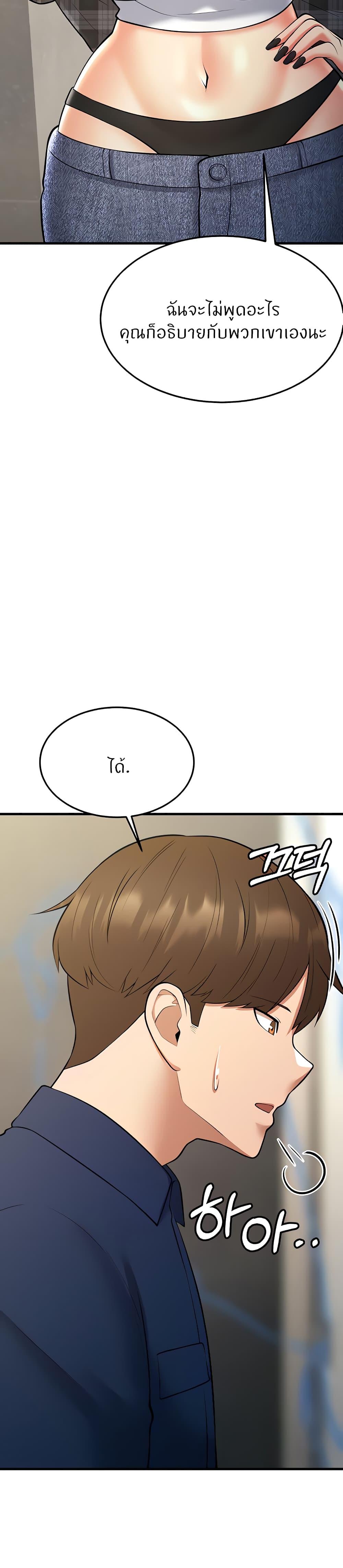 Doujin-Lc- อ่าน โดจิน มังฮวา เกาหลี ญี่ปุ่น จีน แปลไทย Sextertainment ตอนที่ 1 2 3 4 5 6 7 8 9 10 11 12 13 14 ฟรี ไม่มีโฆษณา อ่าน โดจิน Manhwa เกาหลี ญี่ปุ่น จีน เรามีครบ คัดมาให้เน้นๆ โดจิน 18+ รับประกันความฟินโดย  Doujin Lc