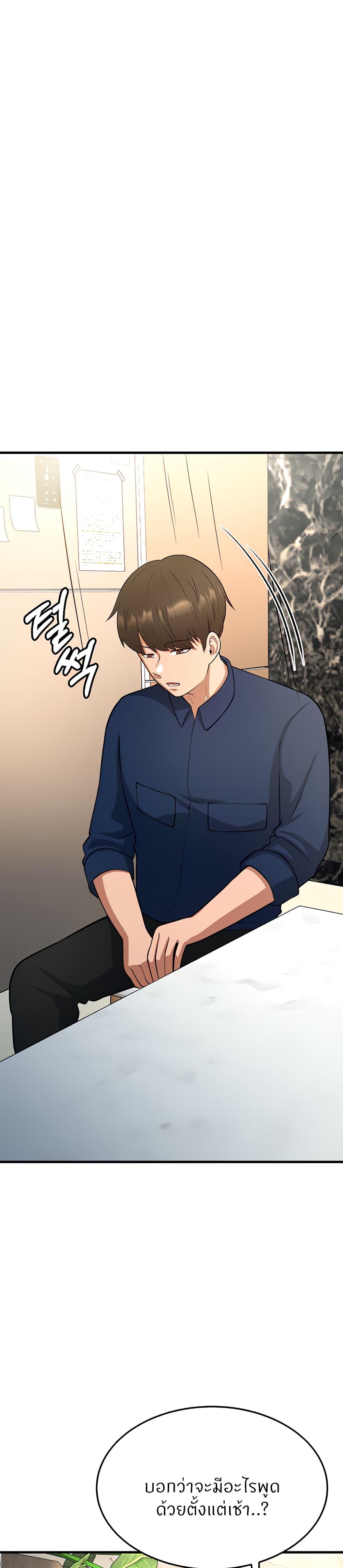 Doujin-Lc- อ่าน โดจิน มังฮวา เกาหลี ญี่ปุ่น จีน แปลไทย Sextertainment ตอนที่ 1 2 3 4 5 6 7 8 9 10 11 12 13 14 ฟรี ไม่มีโฆษณา อ่าน โดจิน Manhwa เกาหลี ญี่ปุ่น จีน เรามีครบ คัดมาให้เน้นๆ โดจิน 18+ รับประกันความฟินโดย  Doujin Lc