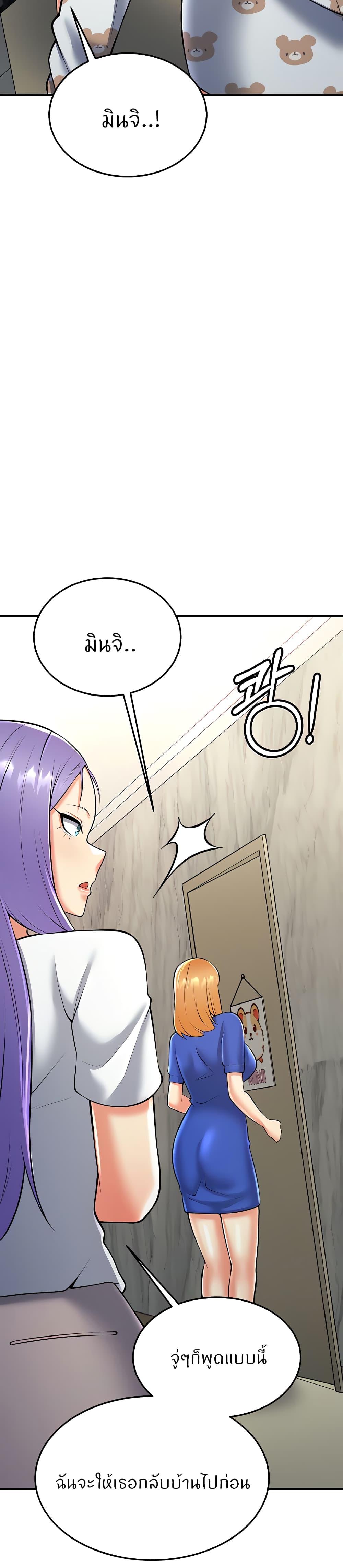 Doujin-Lc- อ่าน โดจิน มังฮวา เกาหลี ญี่ปุ่น จีน แปลไทย Sextertainment ตอนที่ 1 2 3 4 5 6 7 8 9 10 11 12 13 14 ฟรี ไม่มีโฆษณา อ่าน โดจิน Manhwa เกาหลี ญี่ปุ่น จีน เรามีครบ คัดมาให้เน้นๆ โดจิน 18+ รับประกันความฟินโดย  Doujin Lc
