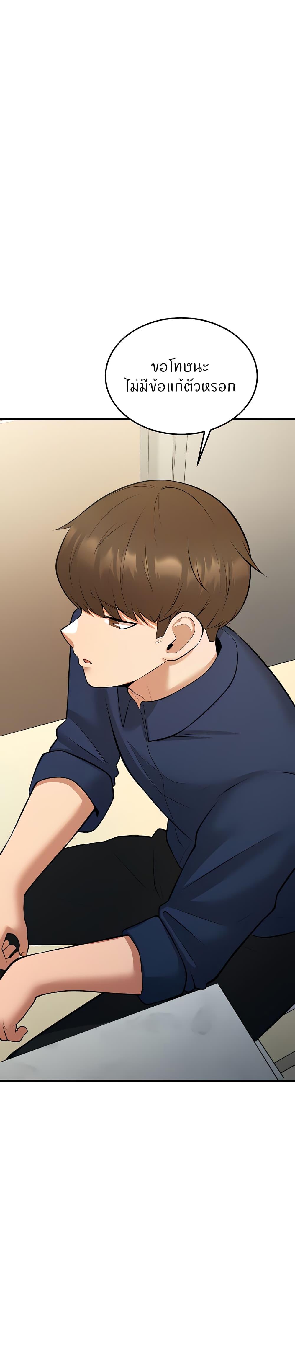 Doujin-Lc- อ่าน โดจิน มังฮวา เกาหลี ญี่ปุ่น จีน แปลไทย Sextertainment ตอนที่ 1 2 3 4 5 6 7 8 9 10 11 12 13 14 ฟรี ไม่มีโฆษณา อ่าน โดจิน Manhwa เกาหลี ญี่ปุ่น จีน เรามีครบ คัดมาให้เน้นๆ โดจิน 18+ รับประกันความฟินโดย  Doujin Lc