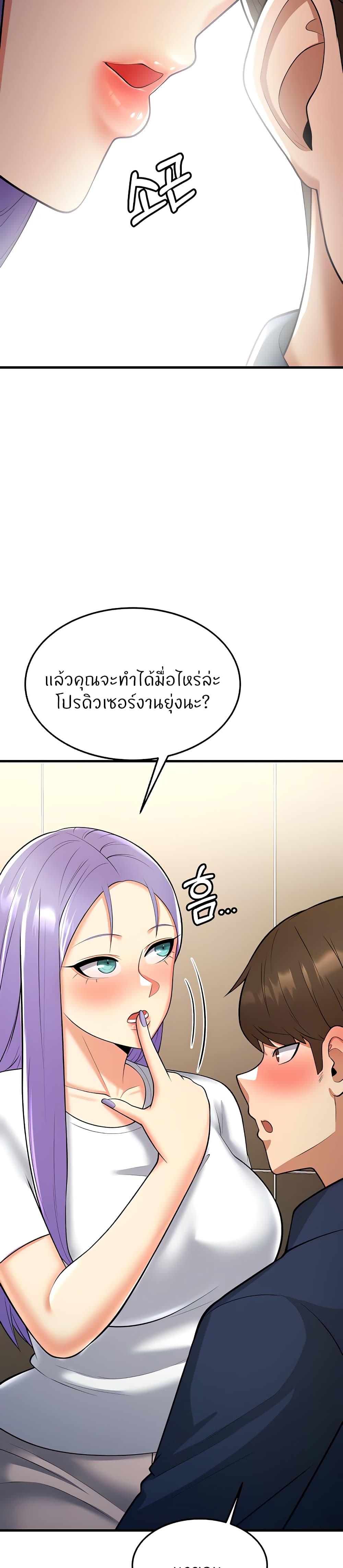 Doujin-Lc- อ่าน โดจิน มังฮวา เกาหลี ญี่ปุ่น จีน แปลไทย Sextertainment ตอนที่ 1 2 3 4 5 6 7 8 9 10 11 12 13 14 ฟรี ไม่มีโฆษณา อ่าน โดจิน Manhwa เกาหลี ญี่ปุ่น จีน เรามีครบ คัดมาให้เน้นๆ โดจิน 18+ รับประกันความฟินโดย  Doujin Lc