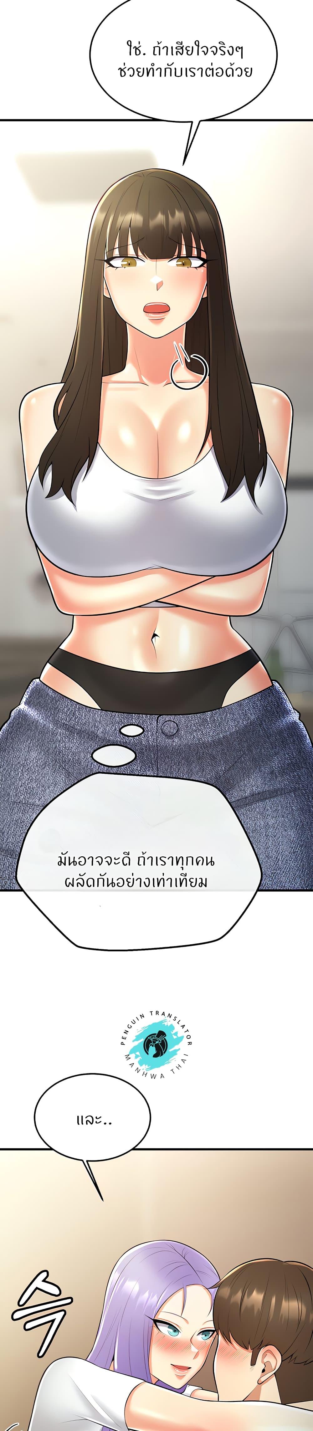Doujin-Lc- อ่าน โดจิน มังฮวา เกาหลี ญี่ปุ่น จีน แปลไทย Sextertainment ตอนที่ 1 2 3 4 5 6 7 8 9 10 11 12 13 14 ฟรี ไม่มีโฆษณา อ่าน โดจิน Manhwa เกาหลี ญี่ปุ่น จีน เรามีครบ คัดมาให้เน้นๆ โดจิน 18+ รับประกันความฟินโดย  Doujin Lc