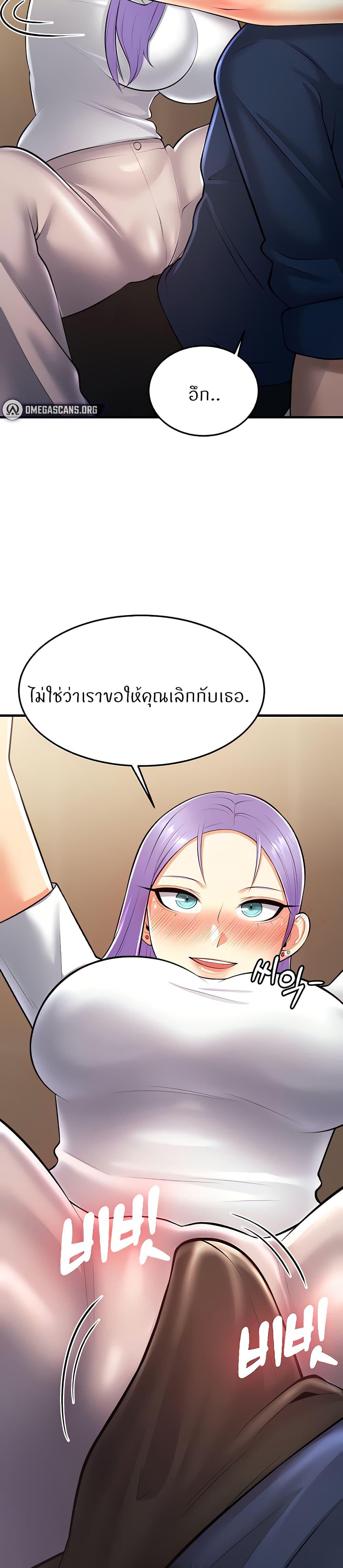 Doujin-Lc- อ่าน โดจิน มังฮวา เกาหลี ญี่ปุ่น จีน แปลไทย Sextertainment ตอนที่ 1 2 3 4 5 6 7 8 9 10 11 12 13 14 ฟรี ไม่มีโฆษณา อ่าน โดจิน Manhwa เกาหลี ญี่ปุ่น จีน เรามีครบ คัดมาให้เน้นๆ โดจิน 18+ รับประกันความฟินโดย  Doujin Lc