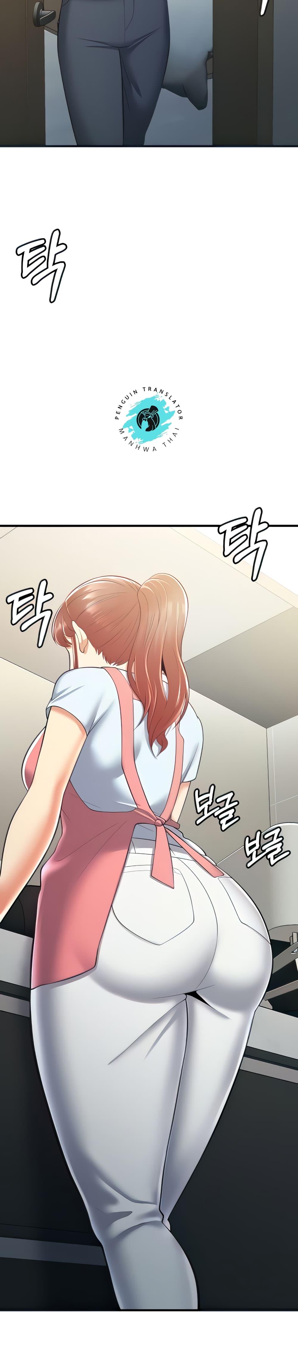 Doujin-Lc- อ่าน โดจิน มังฮวา เกาหลี ญี่ปุ่น จีน แปลไทย Sextertainment ตอนที่ 1 2 3 4 5 6 7 8 9 10 11 12 13 14 ฟรี ไม่มีโฆษณา อ่าน โดจิน Manhwa เกาหลี ญี่ปุ่น จีน เรามีครบ คัดมาให้เน้นๆ โดจิน 18+ รับประกันความฟินโดย  Doujin Lc