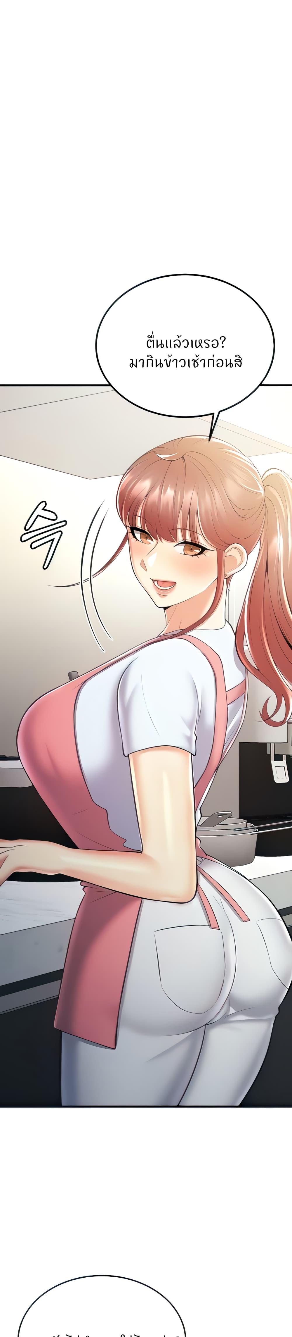 Doujin-Lc- อ่าน โดจิน มังฮวา เกาหลี ญี่ปุ่น จีน แปลไทย Sextertainment ตอนที่ 1 2 3 4 5 6 7 8 9 10 11 12 13 14 ฟรี ไม่มีโฆษณา อ่าน โดจิน Manhwa เกาหลี ญี่ปุ่น จีน เรามีครบ คัดมาให้เน้นๆ โดจิน 18+ รับประกันความฟินโดย  Doujin Lc