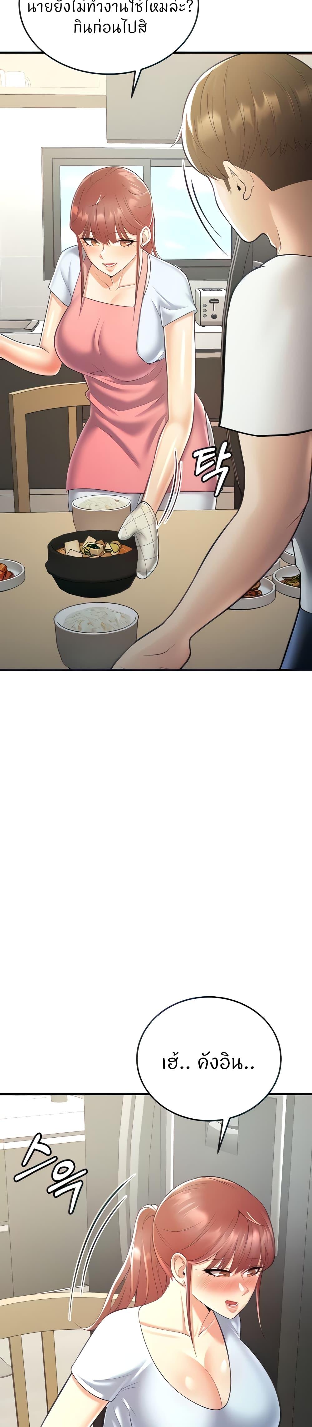 Doujin-Lc- อ่าน โดจิน มังฮวา เกาหลี ญี่ปุ่น จีน แปลไทย Sextertainment ตอนที่ 1 2 3 4 5 6 7 8 9 10 11 12 13 14 ฟรี ไม่มีโฆษณา อ่าน โดจิน Manhwa เกาหลี ญี่ปุ่น จีน เรามีครบ คัดมาให้เน้นๆ โดจิน 18+ รับประกันความฟินโดย  Doujin Lc