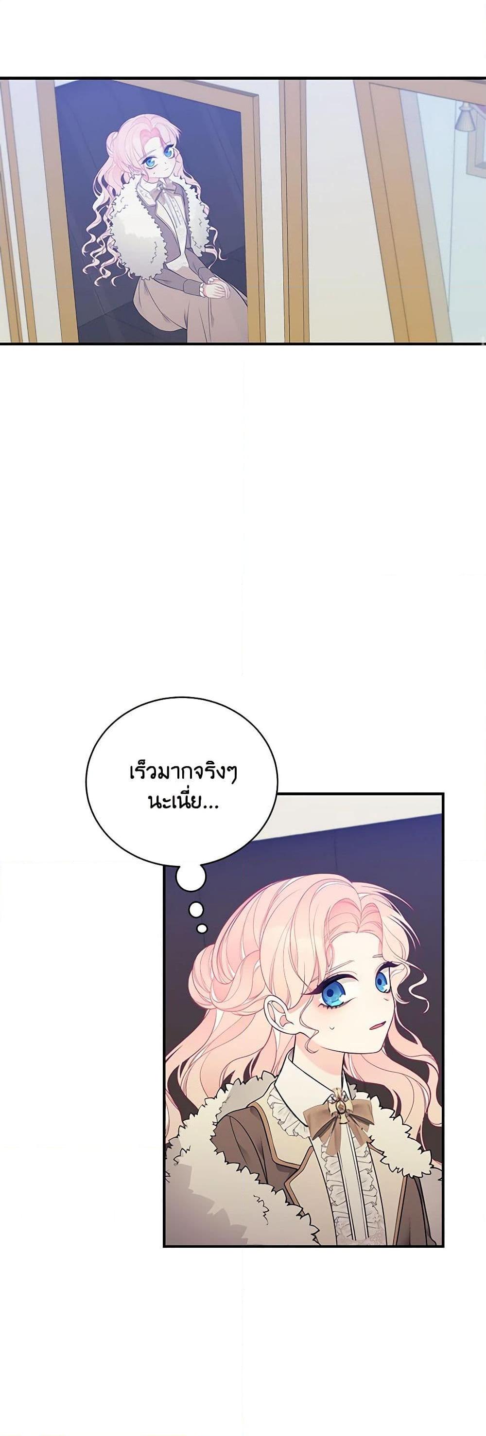 Manga-lc-com อ่านมังงะ อ่านการ์ตูน ออนไลน์ ฟรี I Only Came to Find My Dad ตอนที่ 1 2 3 4 5 6 7 8 9 10 11 12 13 14 ฟรี ไม่มีโฆษณา Manga-lc - อ่าน มังงะ อ่าน การ์ตูน ออนไลน์ อ่านมังงะ ฟรี