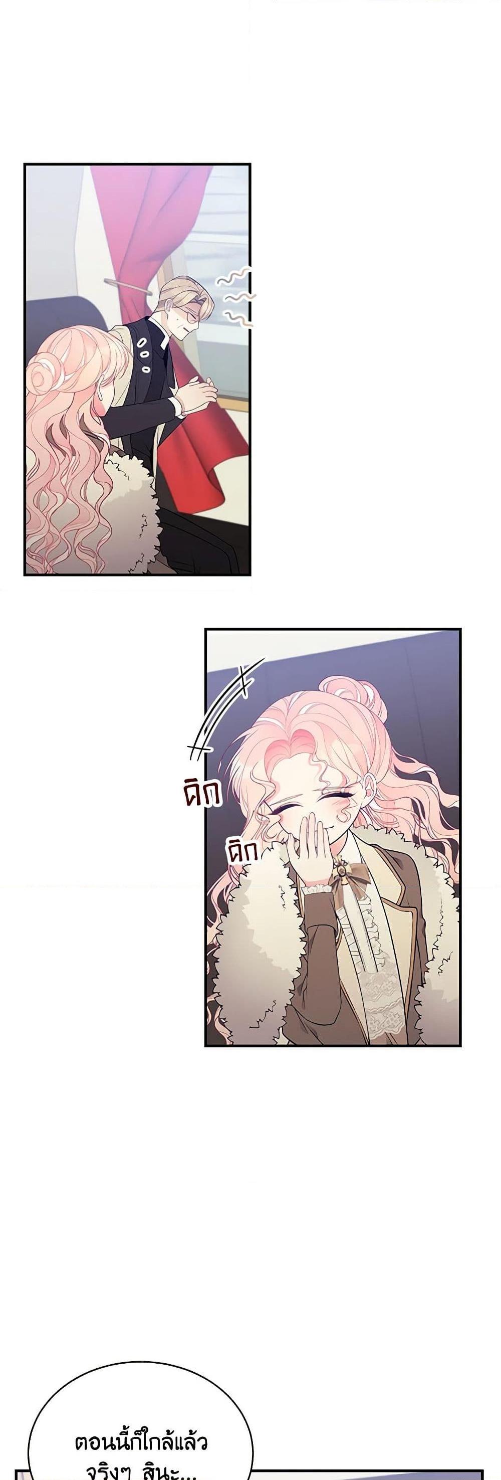 Manga-lc-com อ่านมังงะ อ่านการ์ตูน ออนไลน์ ฟรี I Only Came to Find My Dad ตอนที่ 1 2 3 4 5 6 7 8 9 10 11 12 13 14 ฟรี ไม่มีโฆษณา Manga-lc - อ่าน มังงะ อ่าน การ์ตูน ออนไลน์ อ่านมังงะ ฟรี
