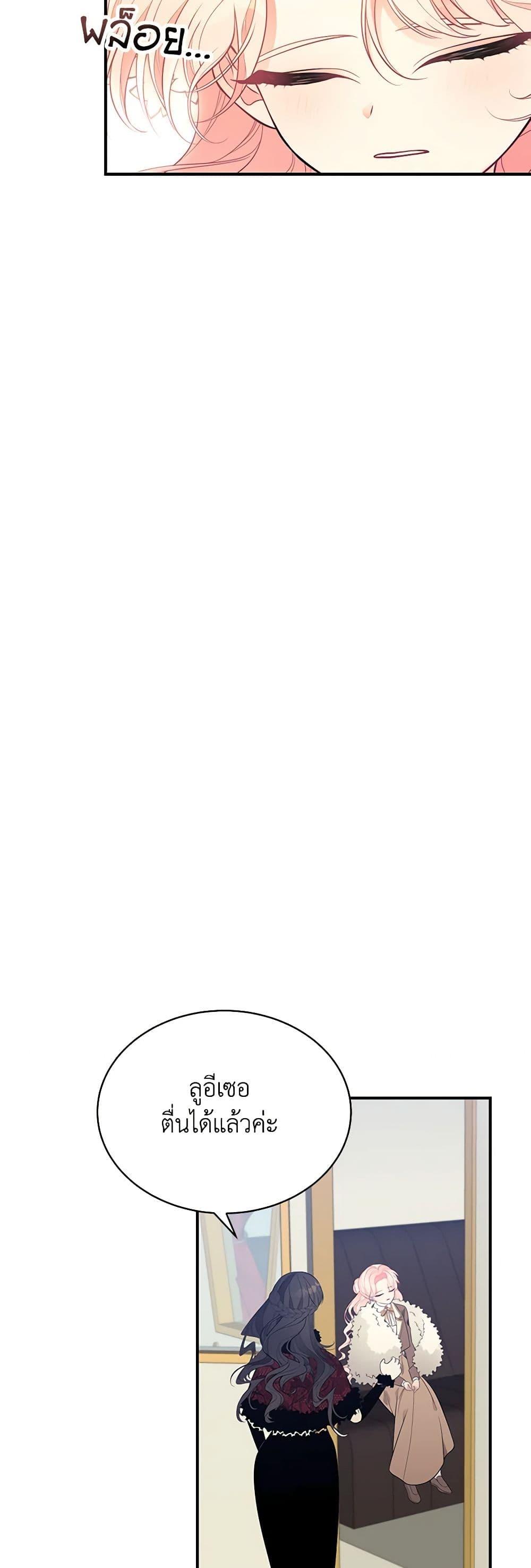 Manga-lc-com อ่านมังงะ อ่านการ์ตูน ออนไลน์ ฟรี I Only Came to Find My Dad ตอนที่ 1 2 3 4 5 6 7 8 9 10 11 12 13 14 ฟรี ไม่มีโฆษณา Manga-lc - อ่าน มังงะ อ่าน การ์ตูน ออนไลน์ อ่านมังงะ ฟรี