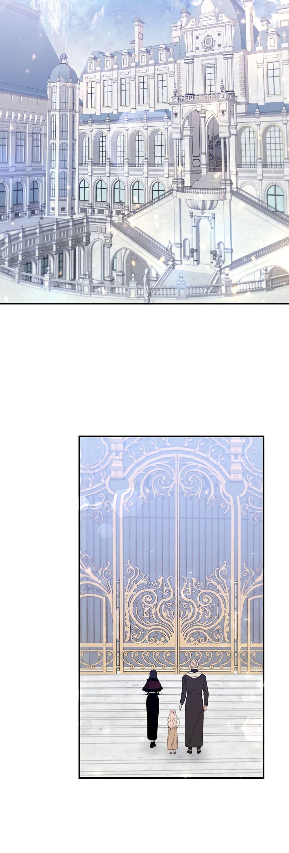 Manga-lc-com อ่านมังงะ อ่านการ์ตูน ออนไลน์ ฟรี I Only Came to Find My Dad ตอนที่ 1 2 3 4 5 6 7 8 9 10 11 12 13 14 ฟรี ไม่มีโฆษณา Manga-lc - อ่าน มังงะ อ่าน การ์ตูน ออนไลน์ อ่านมังงะ ฟรี