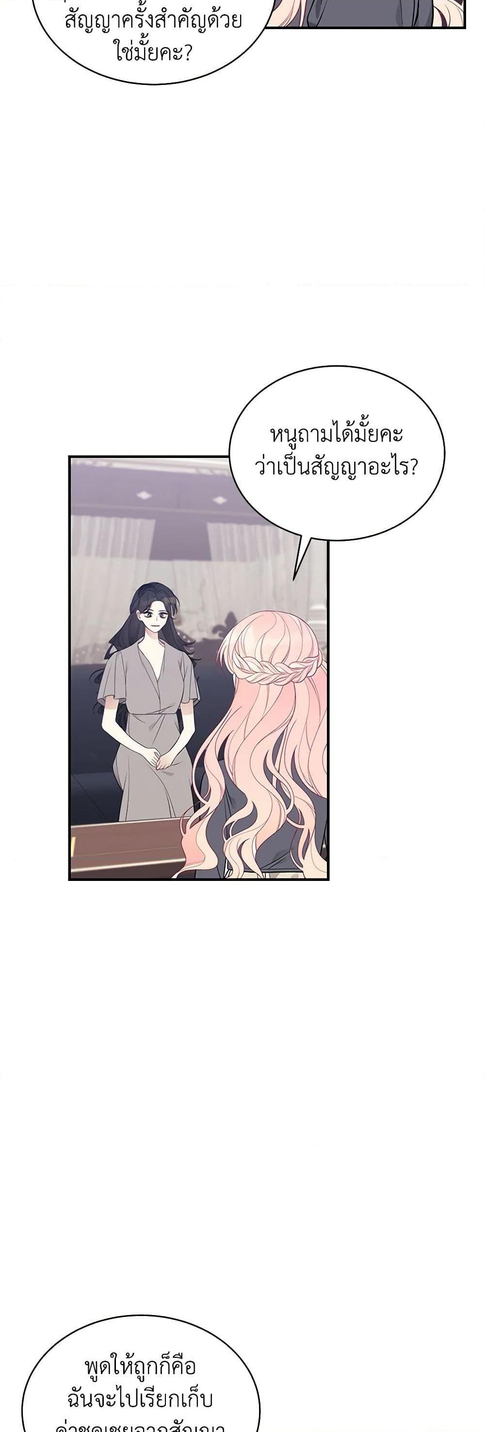 Manga-lc-com อ่านมังงะ อ่านการ์ตูน ออนไลน์ ฟรี I Only Came to Find My Dad ตอนที่ 1 2 3 4 5 6 7 8 9 10 11 12 13 14 ฟรี ไม่มีโฆษณา Manga-lc - อ่าน มังงะ อ่าน การ์ตูน ออนไลน์ อ่านมังงะ ฟรี