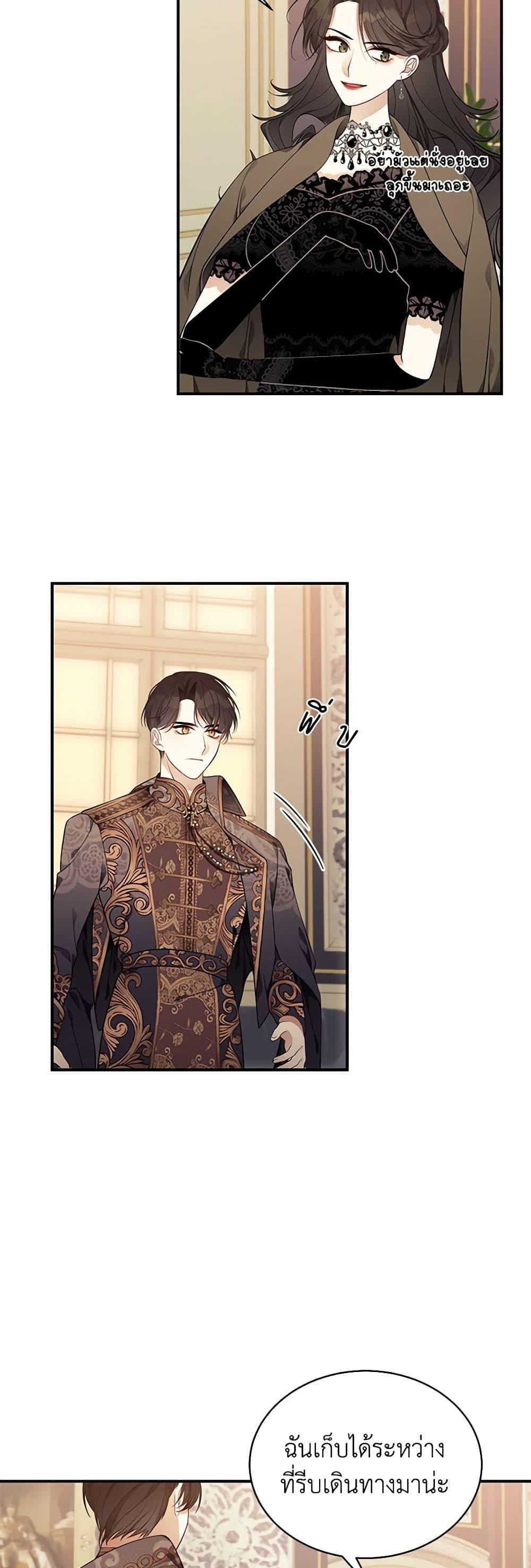 Manga-lc-com อ่านมังงะ อ่านการ์ตูน ออนไลน์ ฟรี I Only Came to Find My Dad ตอนที่ 1 2 3 4 5 6 7 8 9 10 11 12 13 14 ฟรี ไม่มีโฆษณา Manga-lc - อ่าน มังงะ อ่าน การ์ตูน ออนไลน์ อ่านมังงะ ฟรี