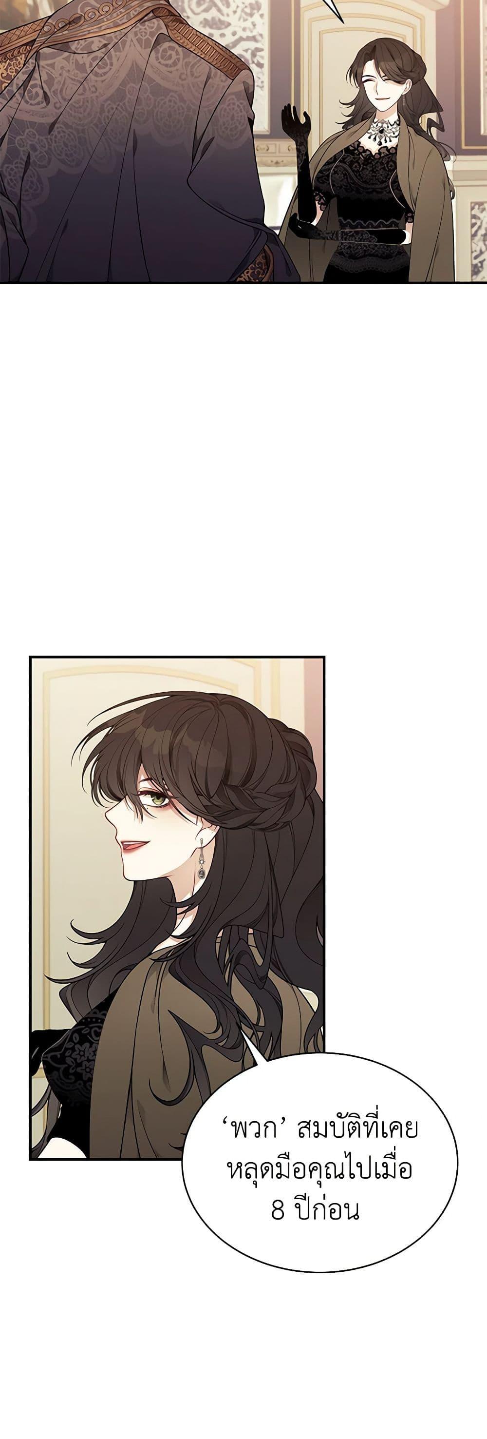Manga-lc-com อ่านมังงะ อ่านการ์ตูน ออนไลน์ ฟรี I Only Came to Find My Dad ตอนที่ 1 2 3 4 5 6 7 8 9 10 11 12 13 14 ฟรี ไม่มีโฆษณา Manga-lc - อ่าน มังงะ อ่าน การ์ตูน ออนไลน์ อ่านมังงะ ฟรี
