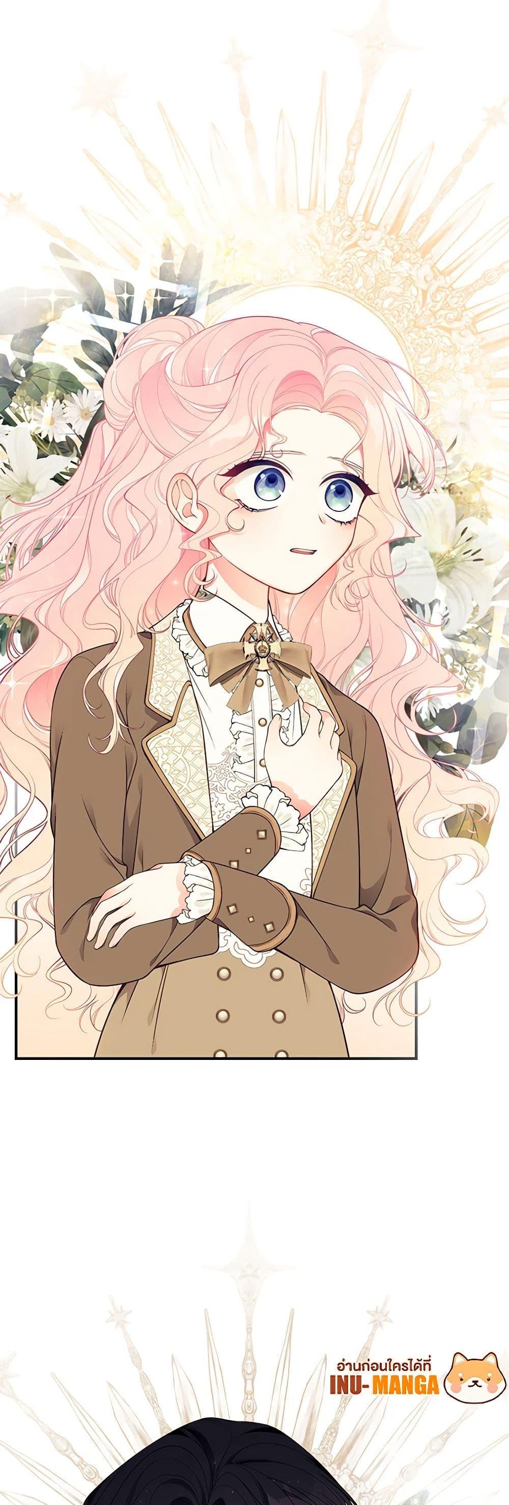 Manga-lc-com อ่านมังงะ อ่านการ์ตูน ออนไลน์ ฟรี I Only Came to Find My Dad ตอนที่ 1 2 3 4 5 6 7 8 9 10 11 12 13 14 ฟรี ไม่มีโฆษณา Manga-lc - อ่าน มังงะ อ่าน การ์ตูน ออนไลน์ อ่านมังงะ ฟรี