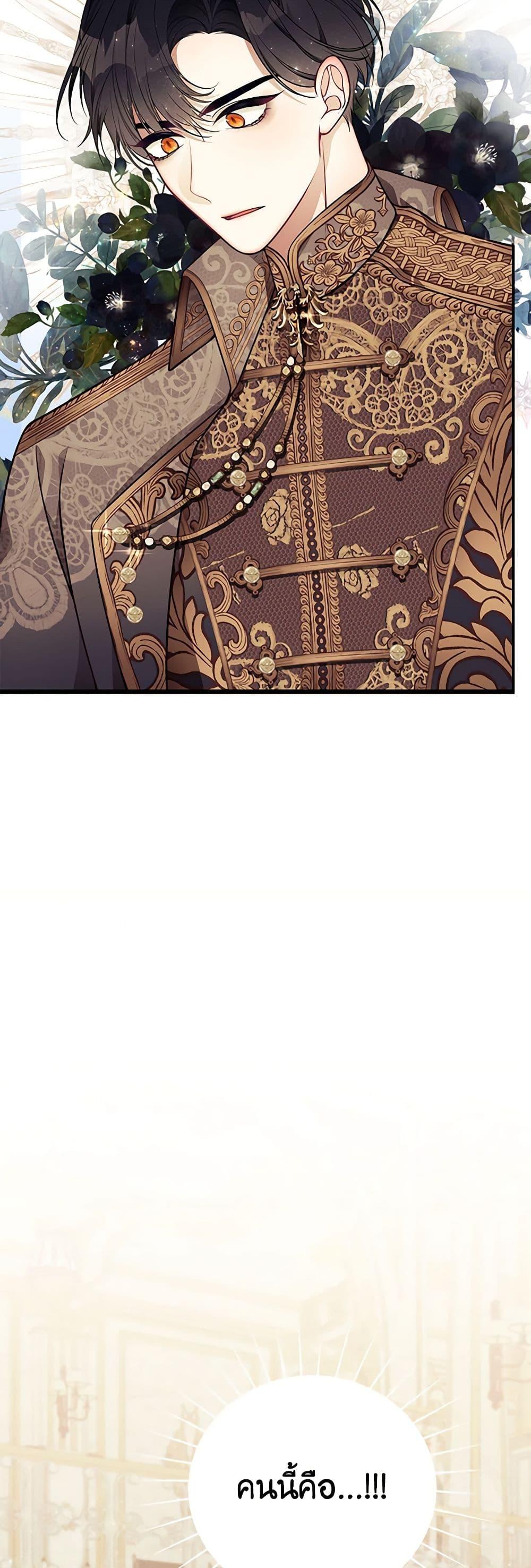Manga-lc-com อ่านมังงะ อ่านการ์ตูน ออนไลน์ ฟรี I Only Came to Find My Dad ตอนที่ 1 2 3 4 5 6 7 8 9 10 11 12 13 14 ฟรี ไม่มีโฆษณา Manga-lc - อ่าน มังงะ อ่าน การ์ตูน ออนไลน์ อ่านมังงะ ฟรี
